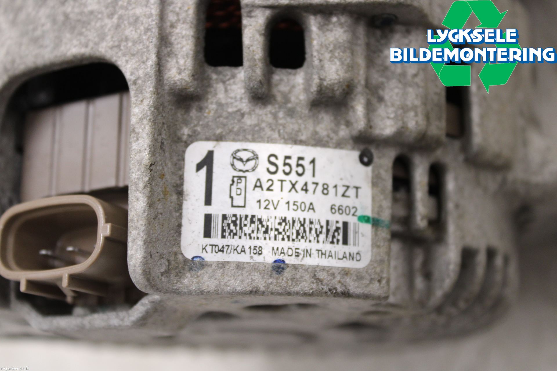 Mazda CX-3 Generator