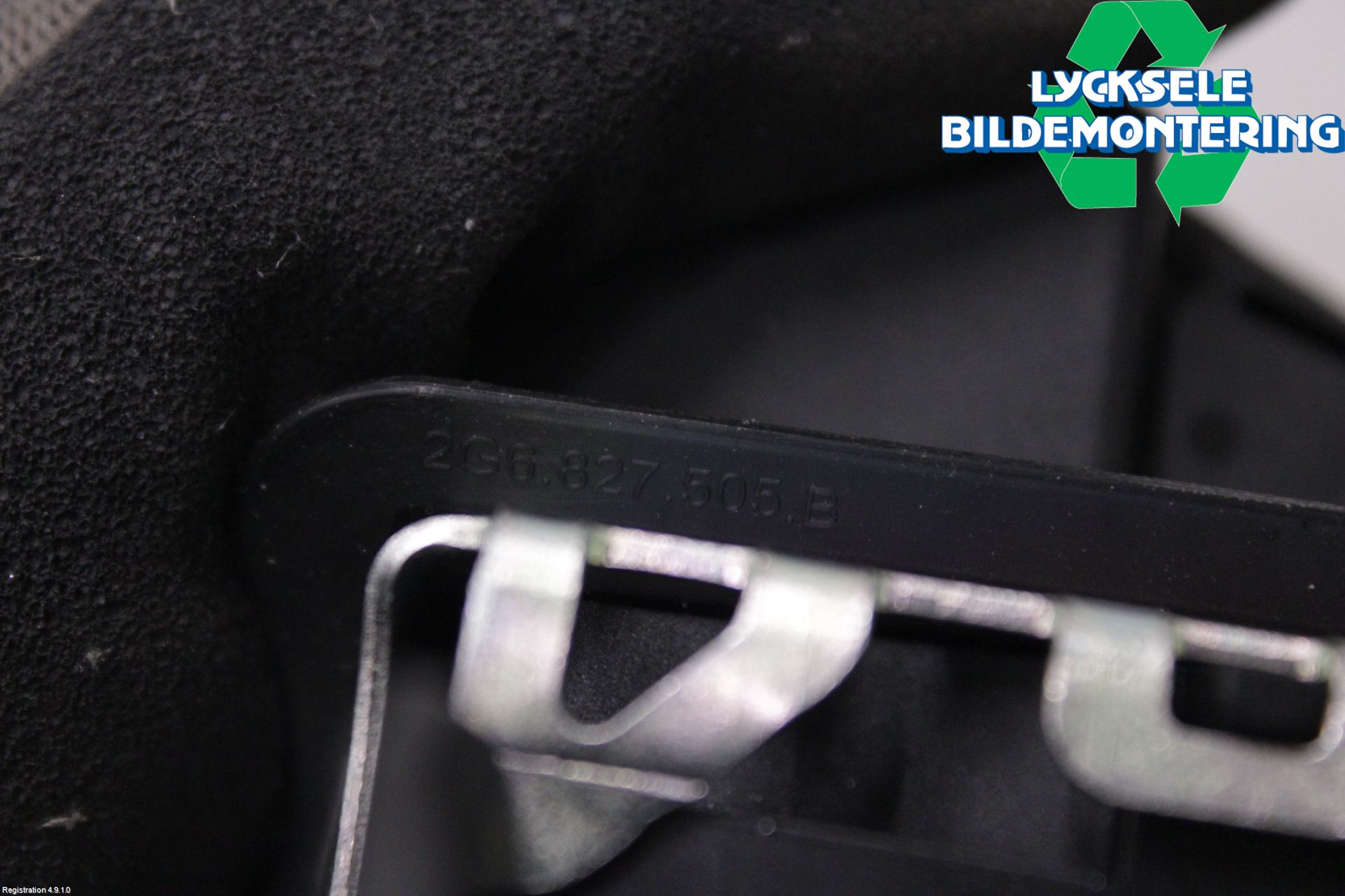 Volkswagen VW ID.3 21- Låskista Baklucka