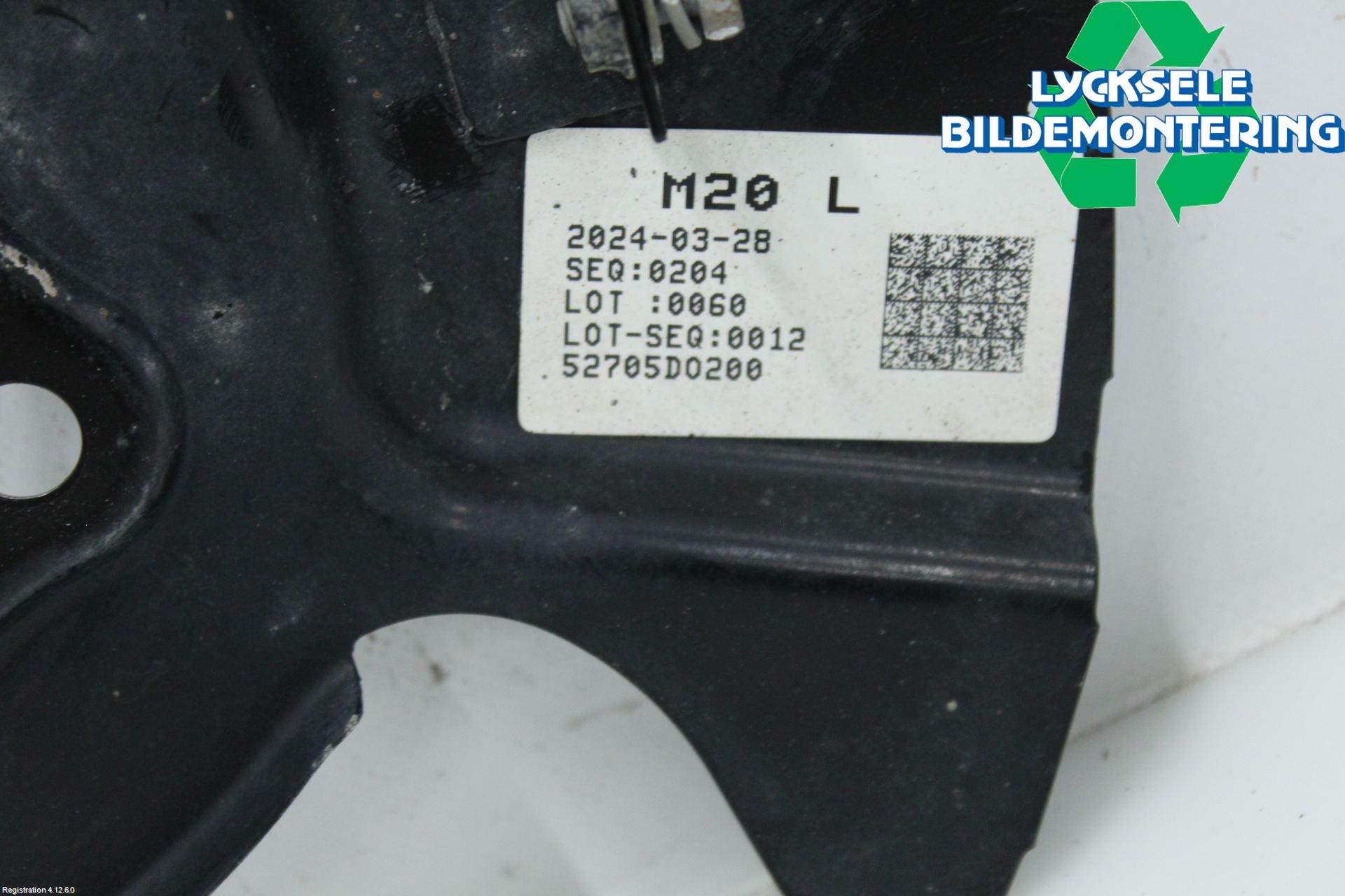 Kia EV9 24- Bromssköld Bak