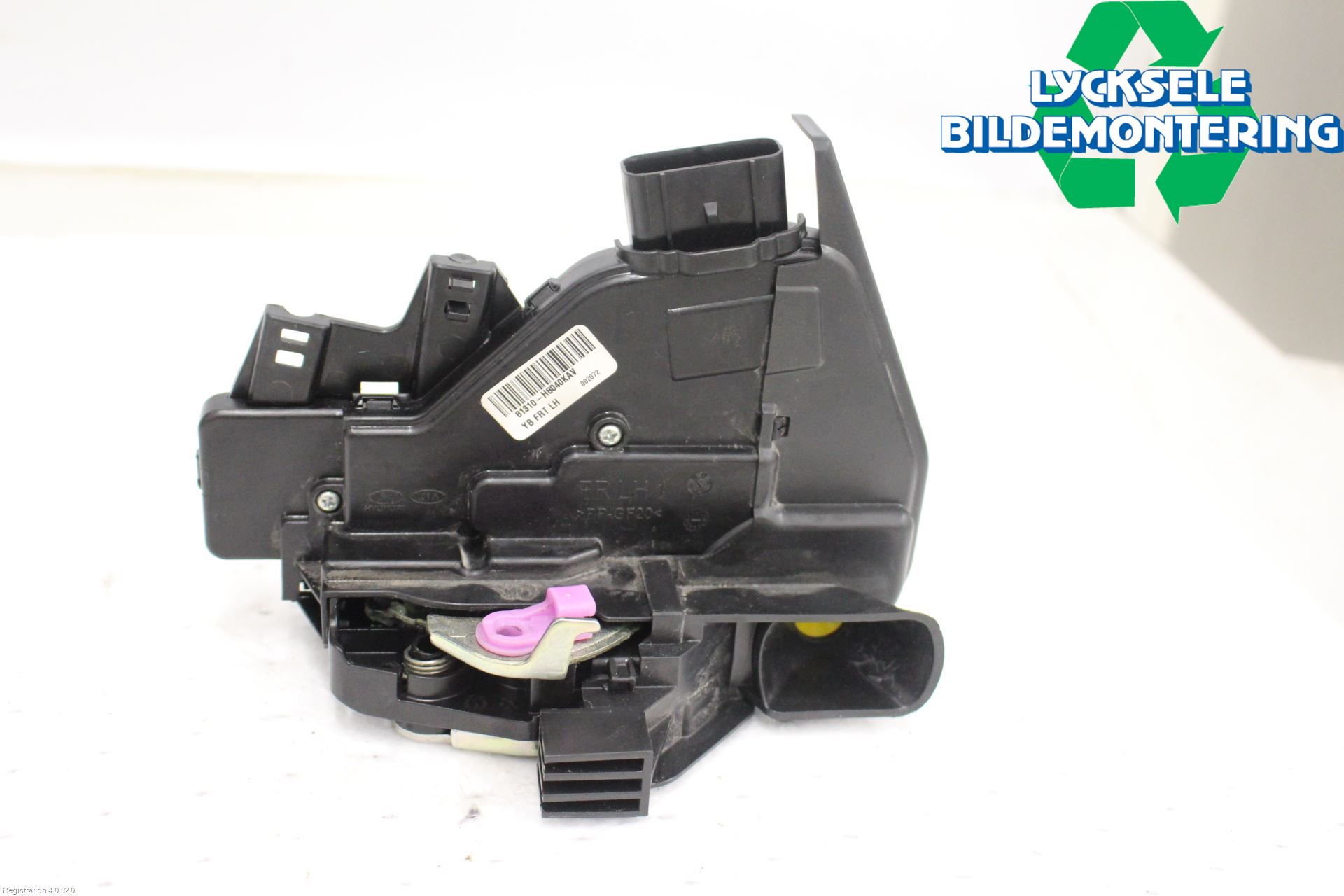 Kia RIO 17- Låskista-Dörrlås