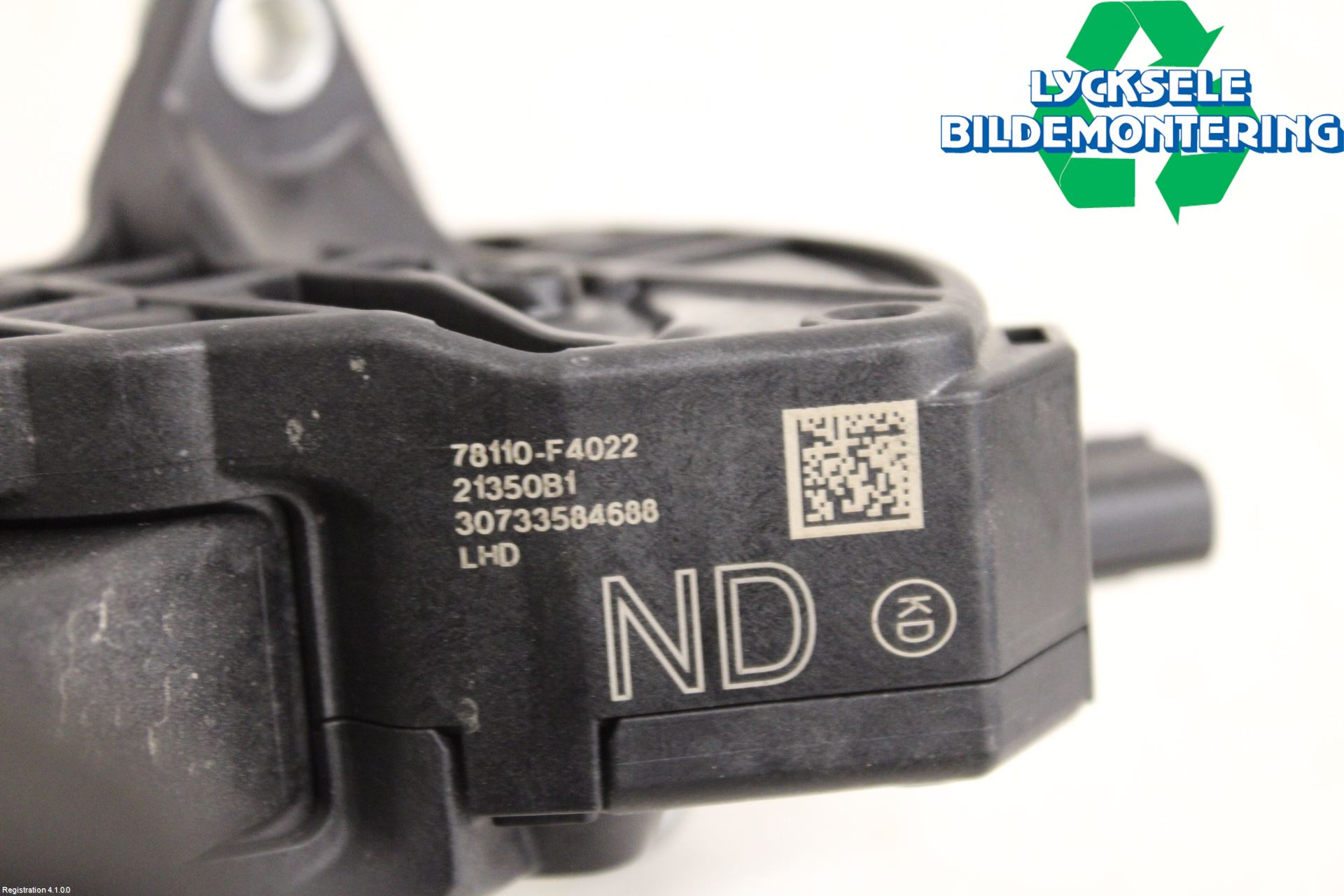 Toyota C-HR 16-23 Gaspedal