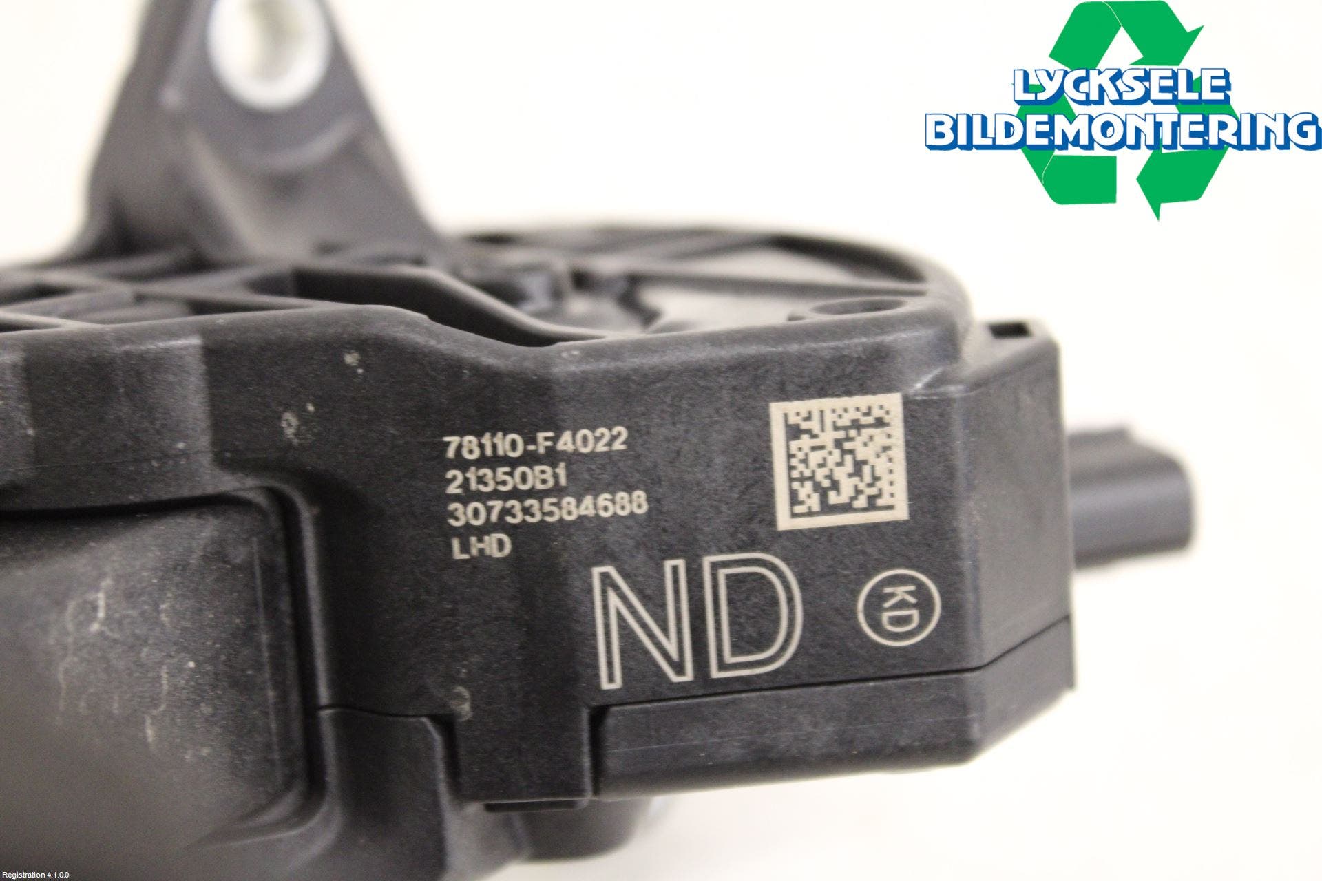 Toyota C-HR 16-23 Gaspedal