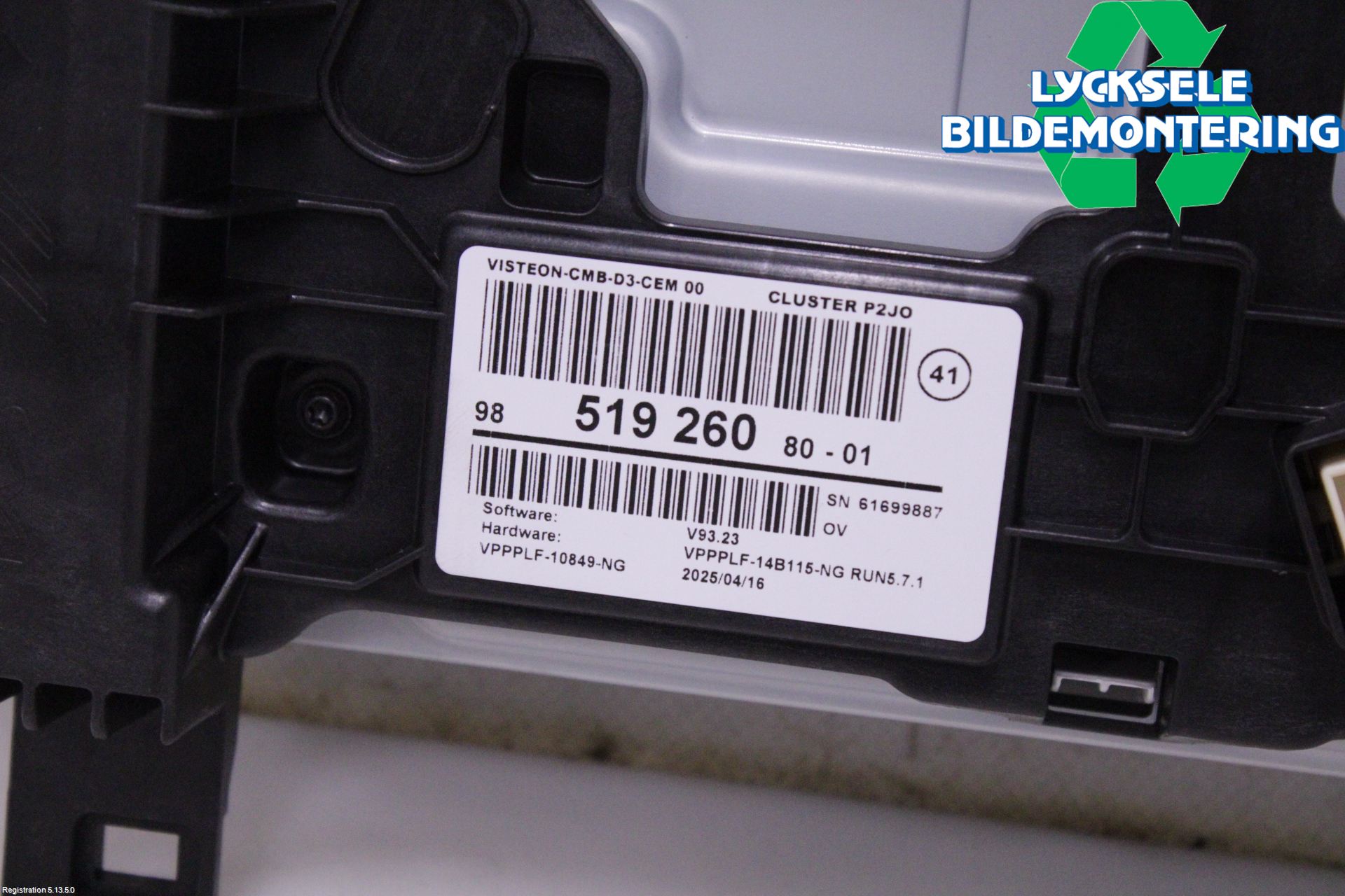 Opel CORSA F, CORSA-E 20- Instrument Komb