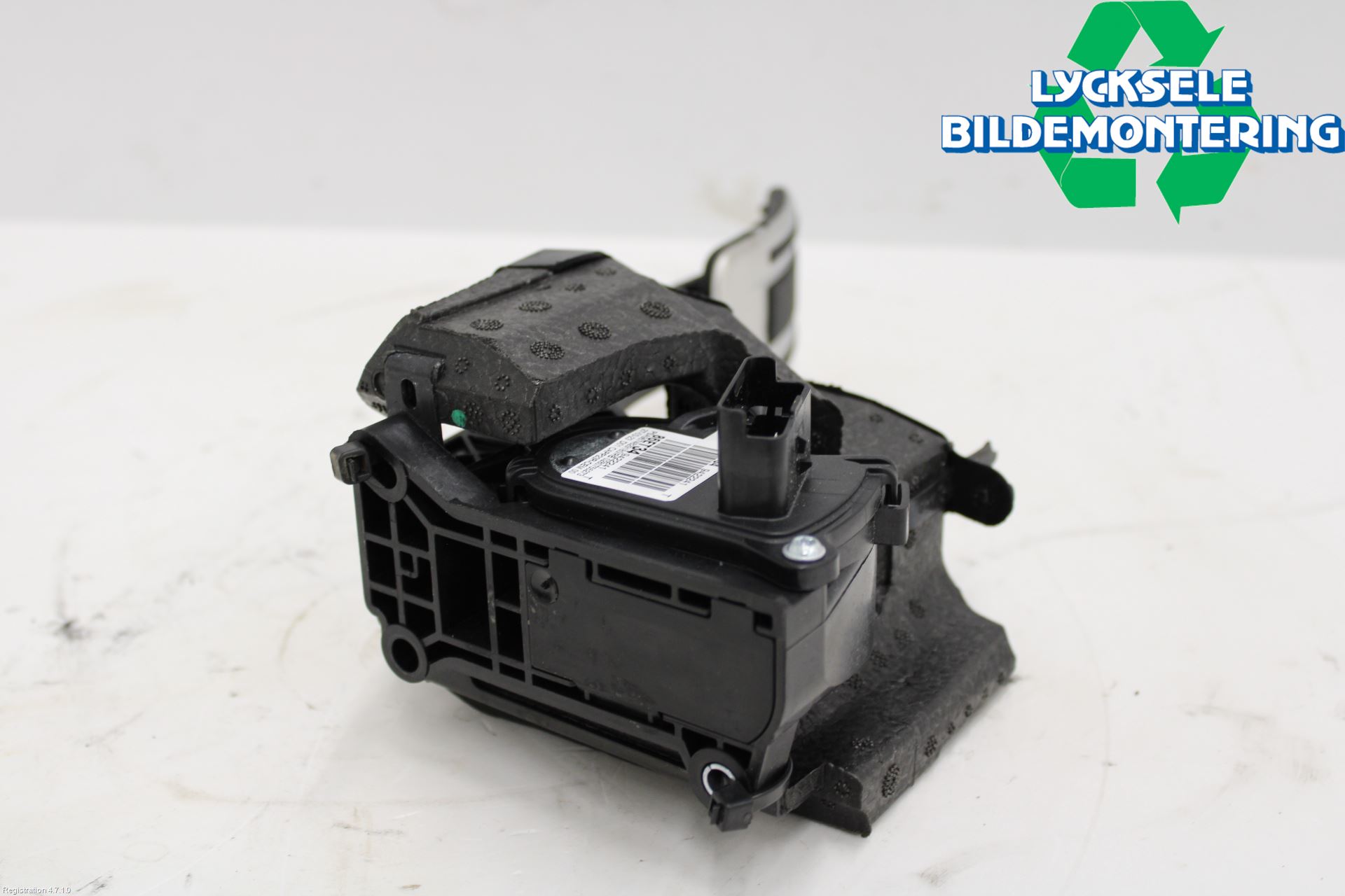 Peugeot 308/E-308 21- Gaspedal