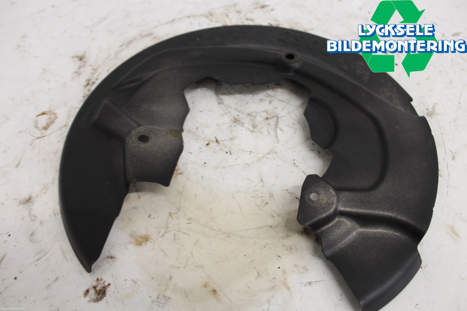 Peugeot 508 19- Bromssköld Bak