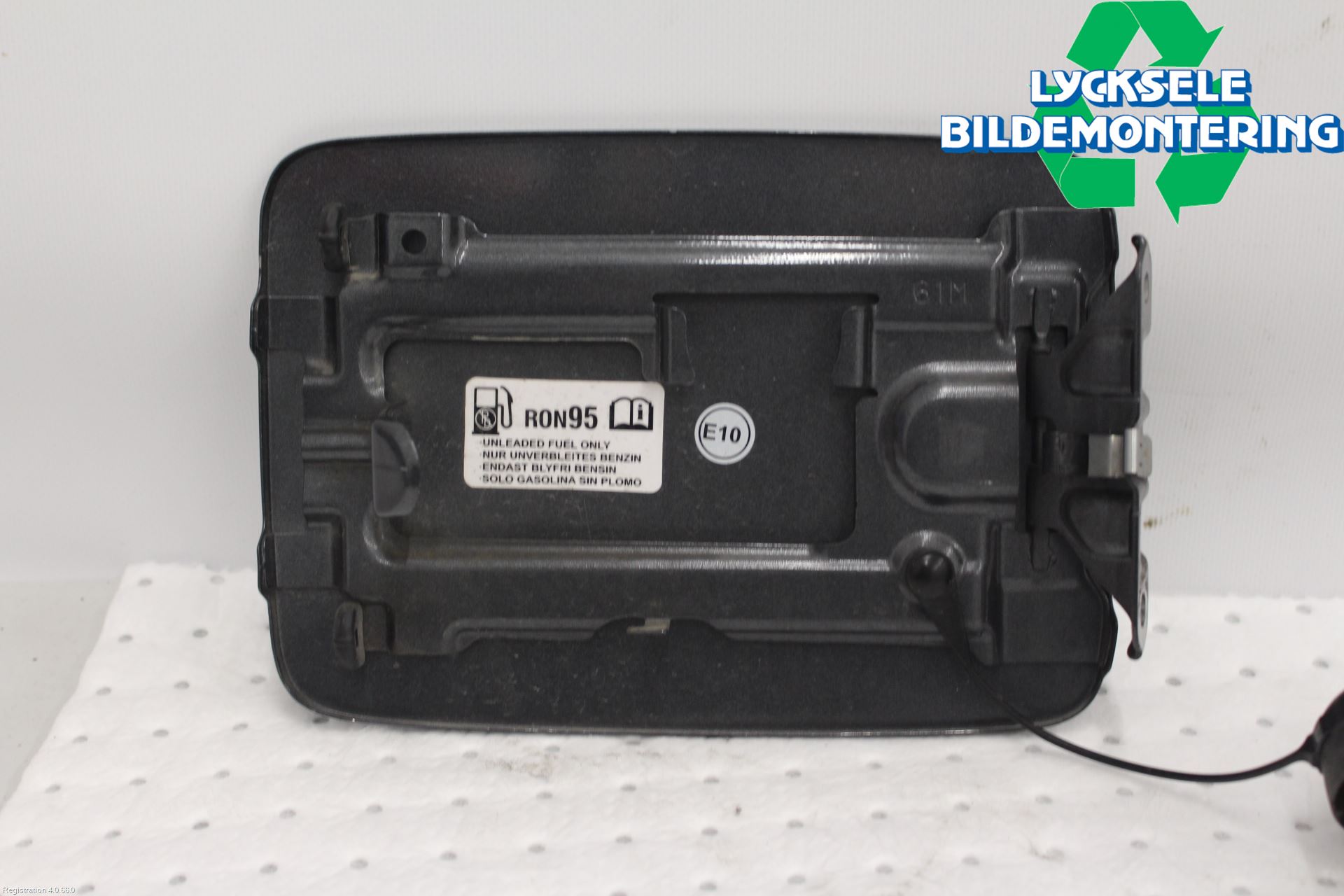 Suzuki SX4 S-CROSS 14-21 Tanklucka