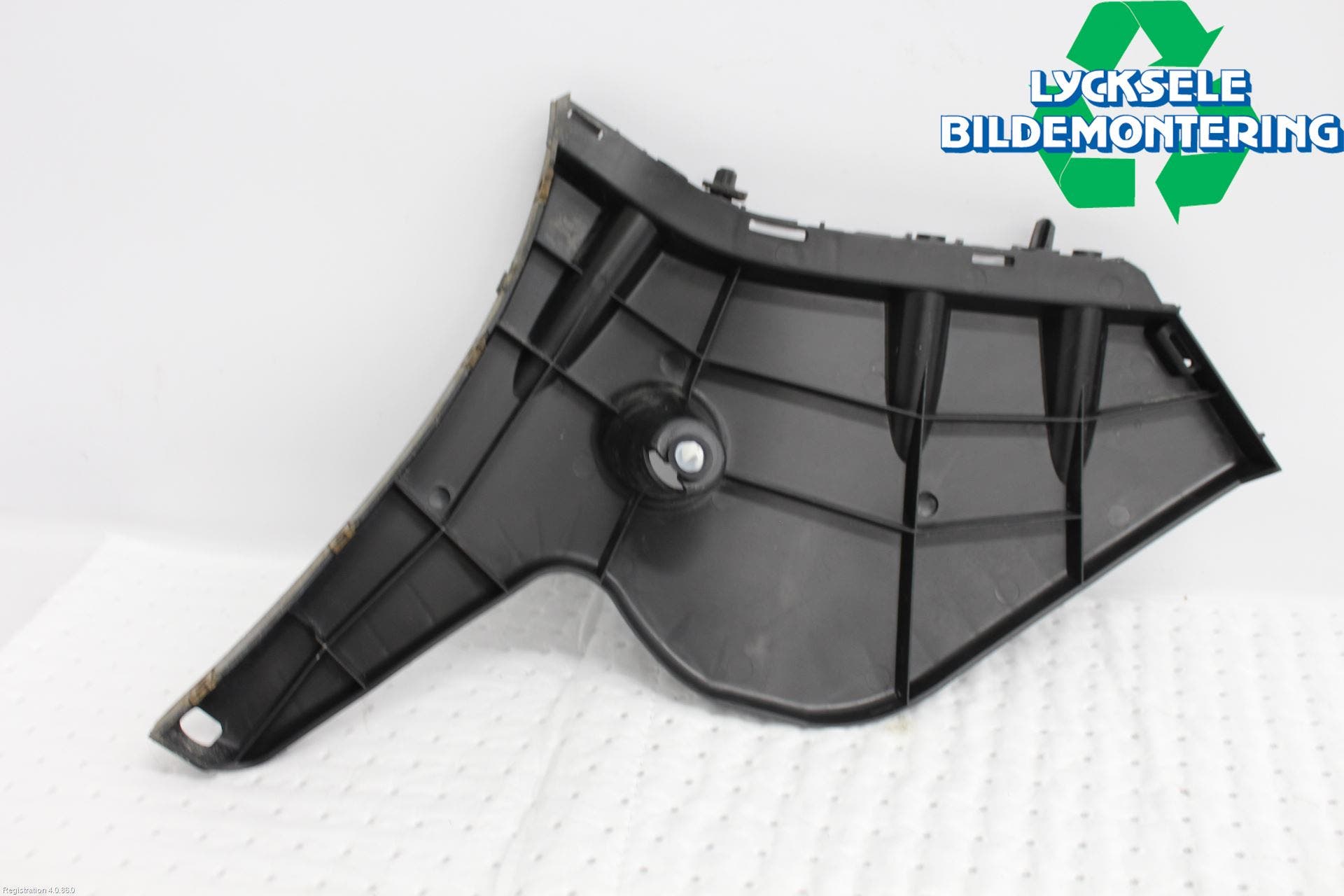 Volvo V60 11-13 Stötfångarfäste Bak Hö