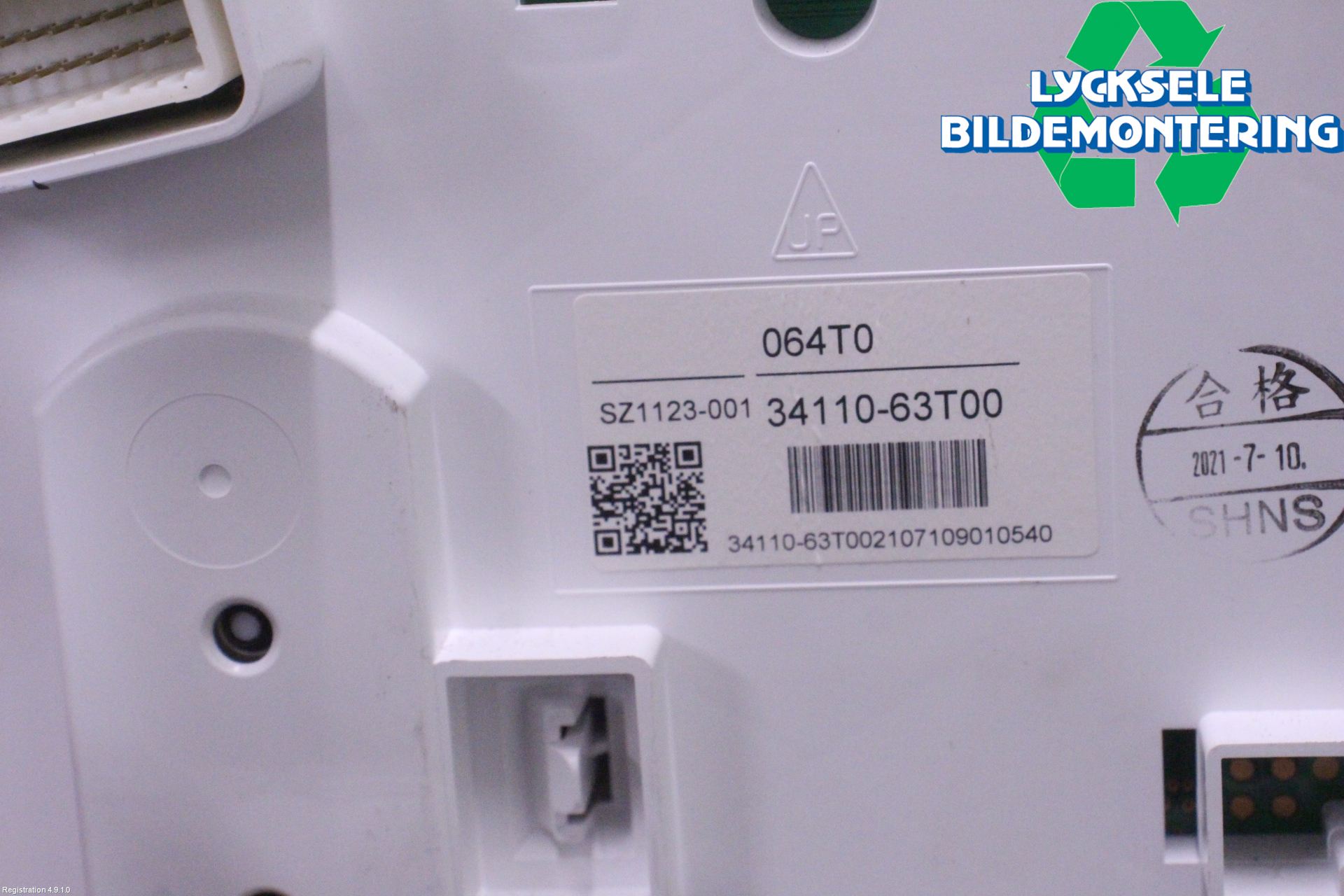 Suzuki SX4 S-CROSS 22- Instrument Komb