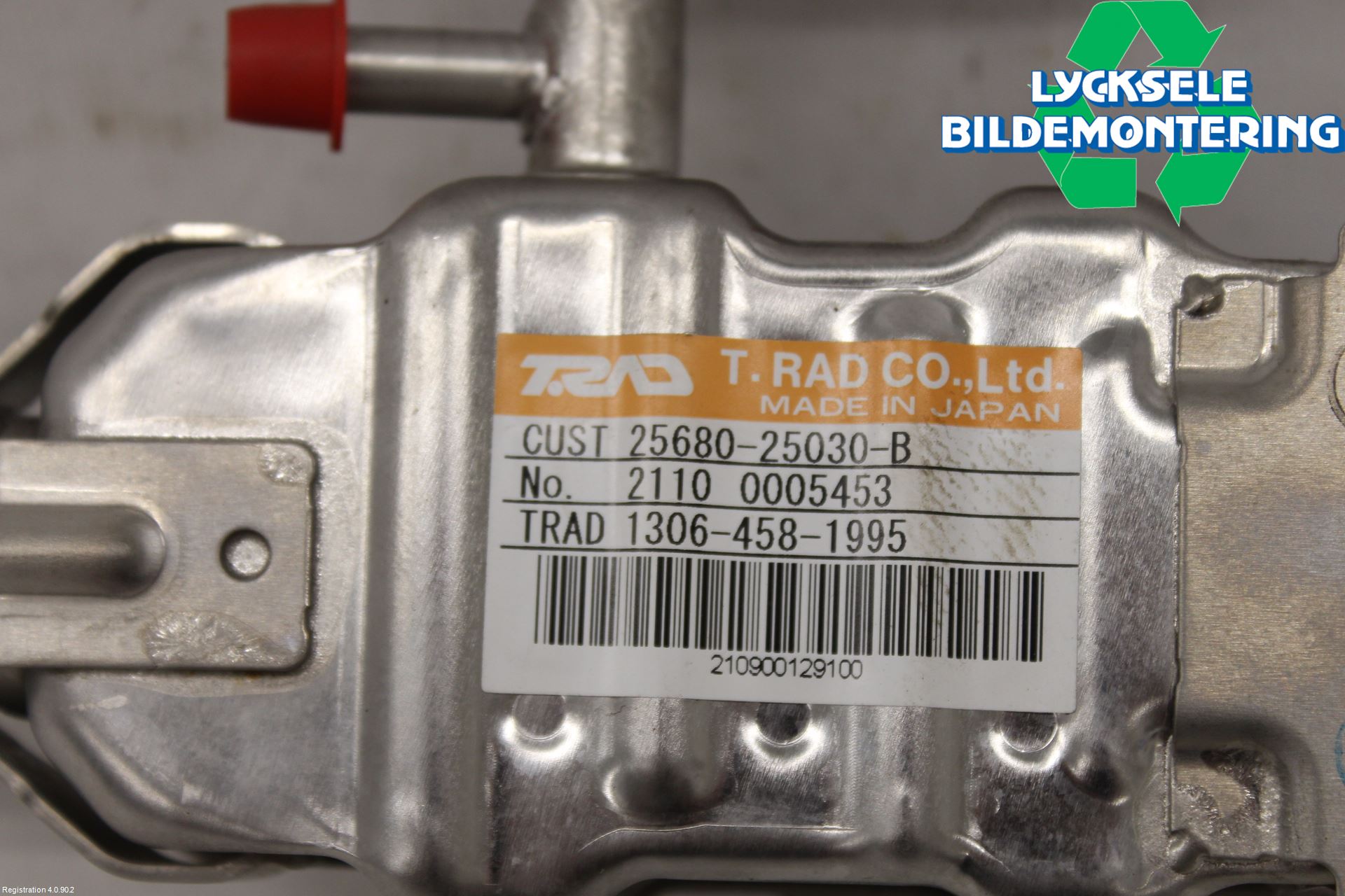 Toyota RAV4 19- Avgaskylare