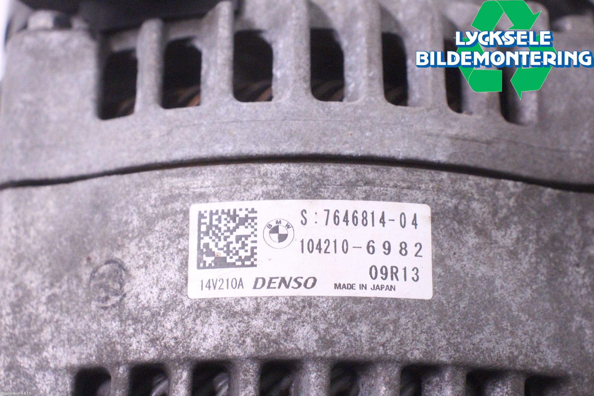 BMW 5 F10/F11/F18 09-17 Generator