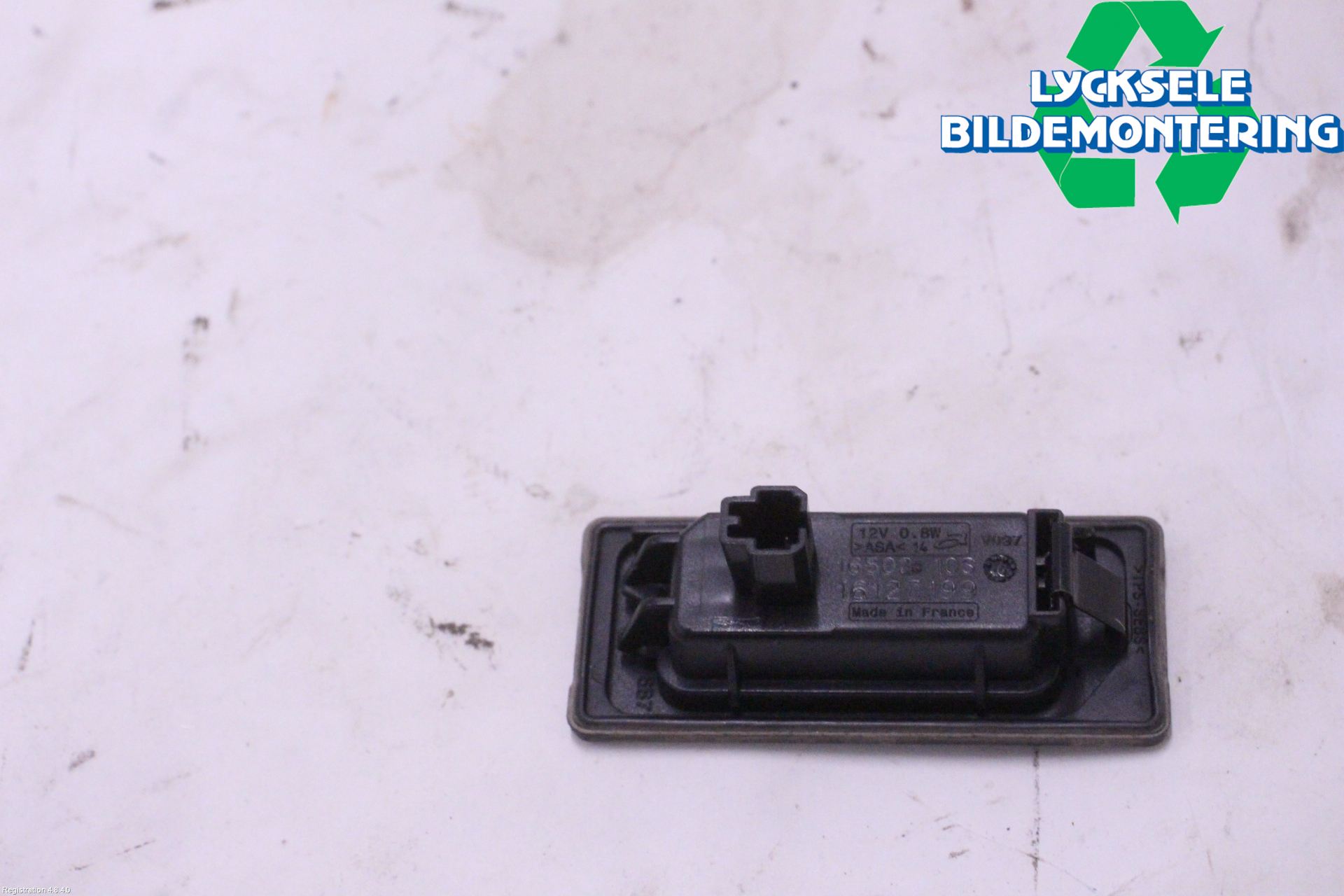 Skoda SUPERB 16-24 Skylt Belysning