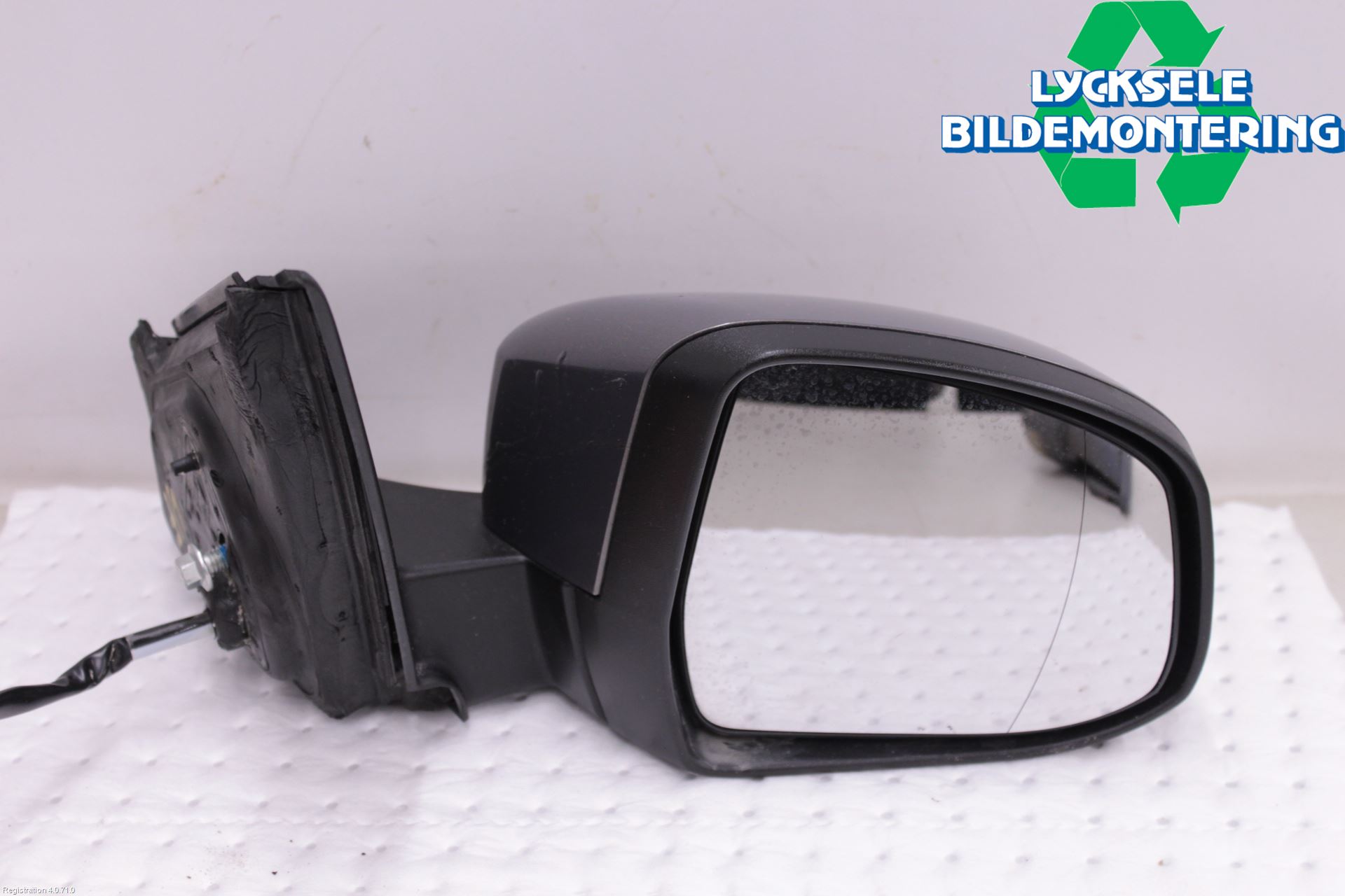 Ford MONDEO 07-15 Spegel Yttre El Hö