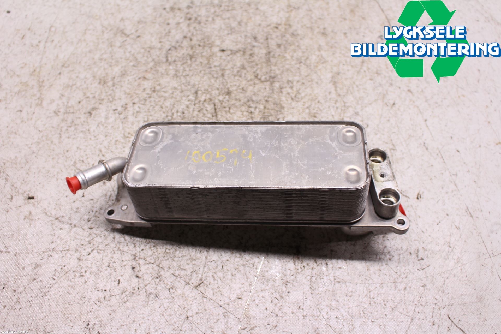 Audi A6 ALLROAD 12-18 Oljekylare Automat