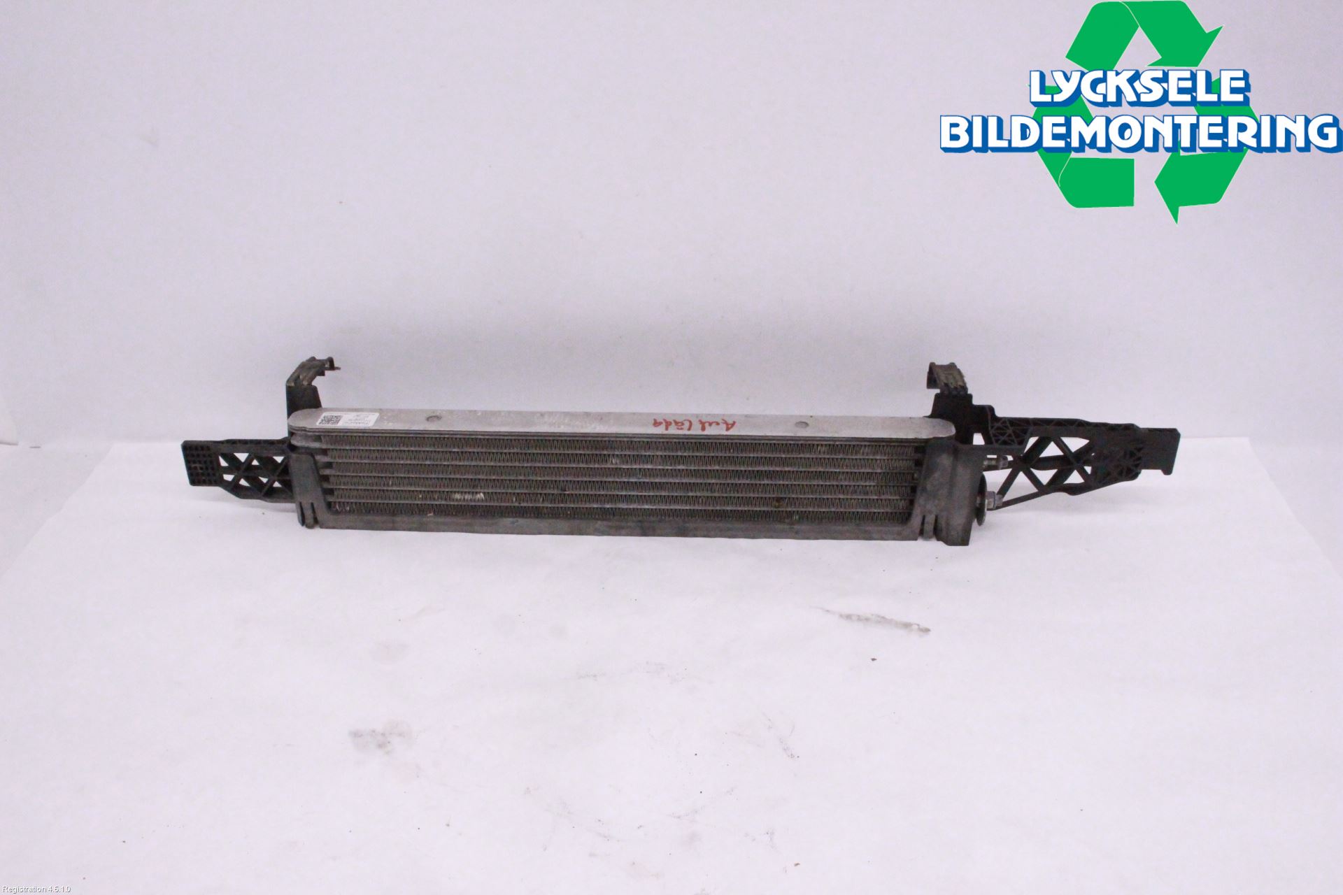 Ford KUGA 17-19 Oljekylare Automat