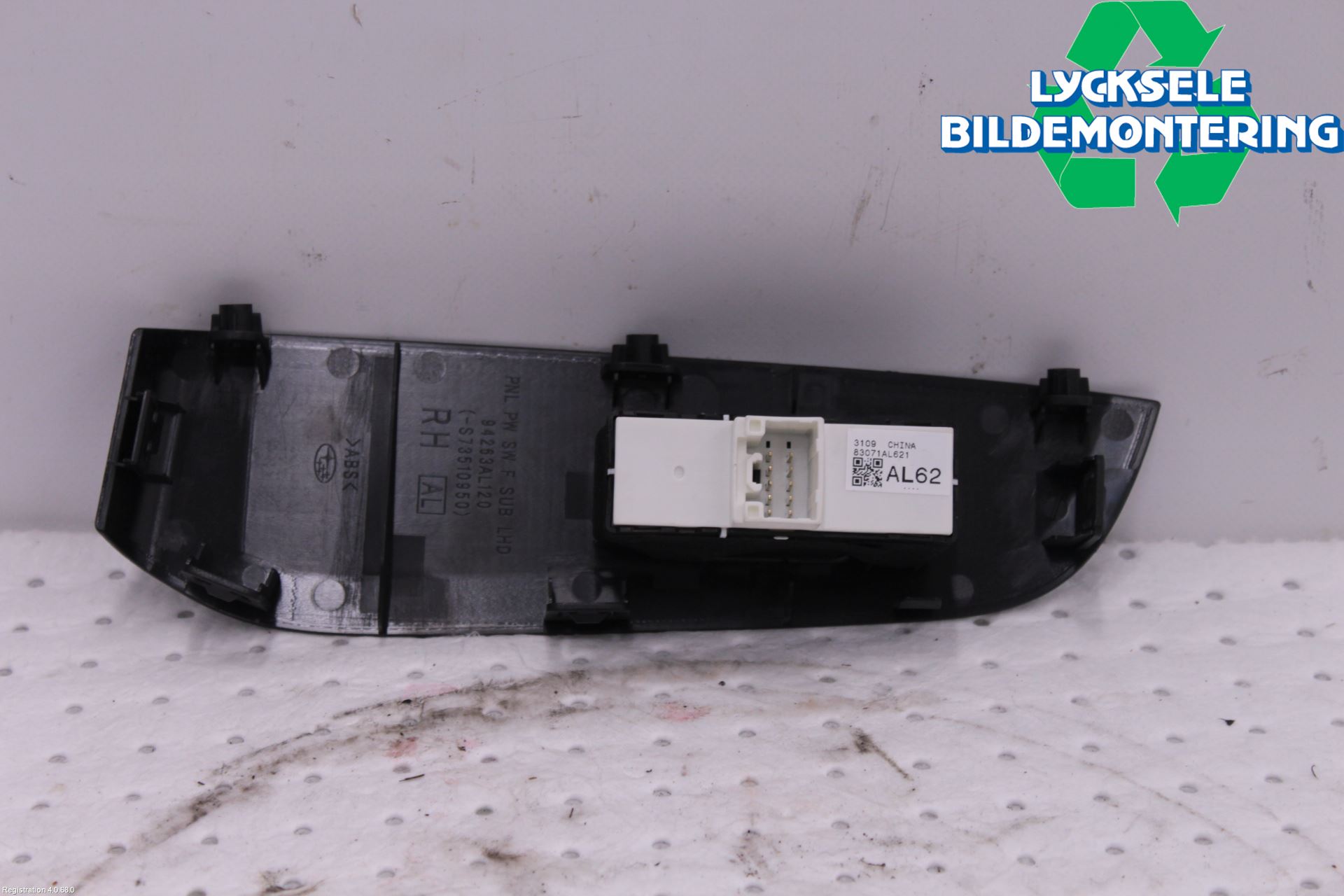 Subaru OUTBACK 15-20 Strömställare Elhiss