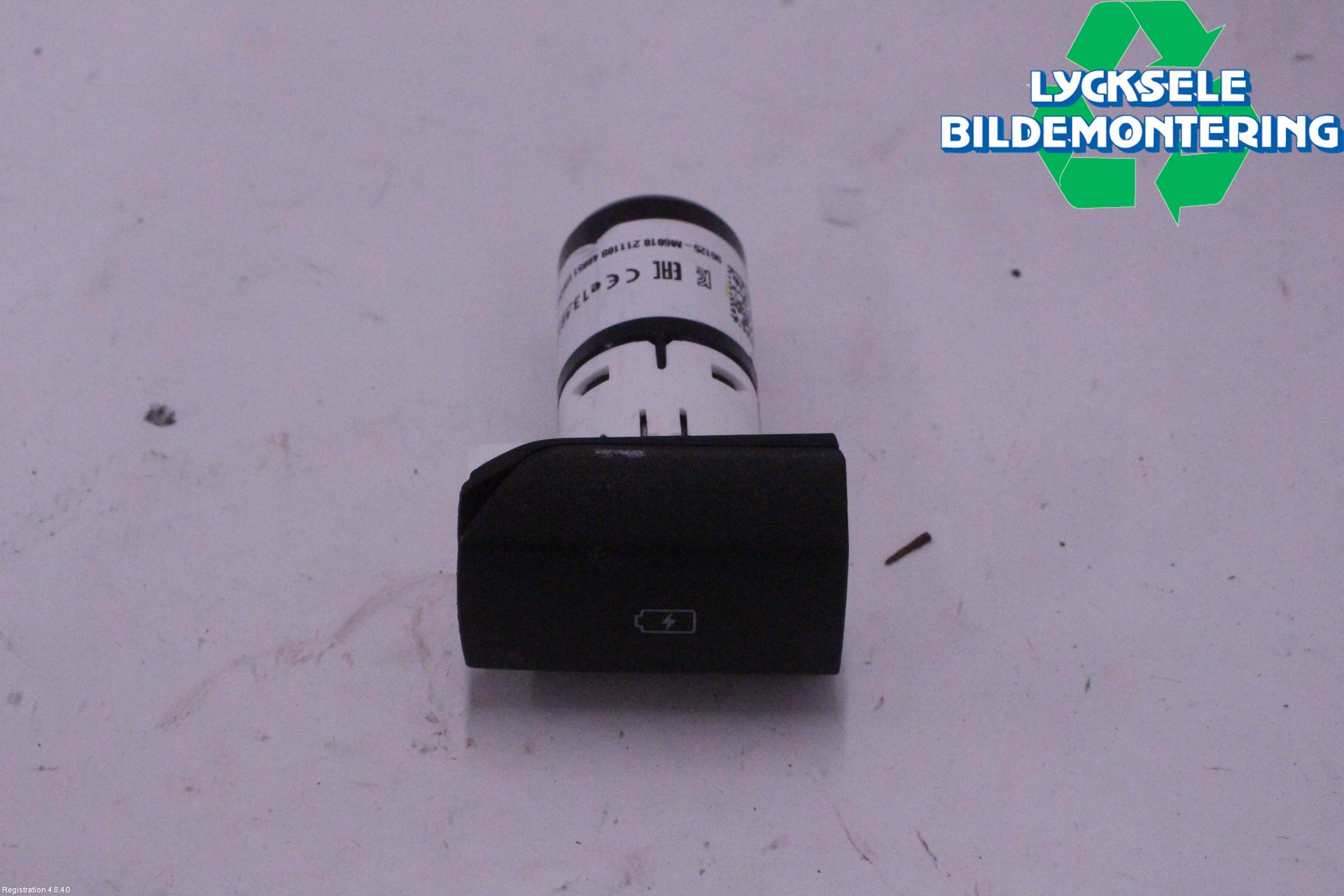 Kia NIRO (DE) 17-22 Usb Connection