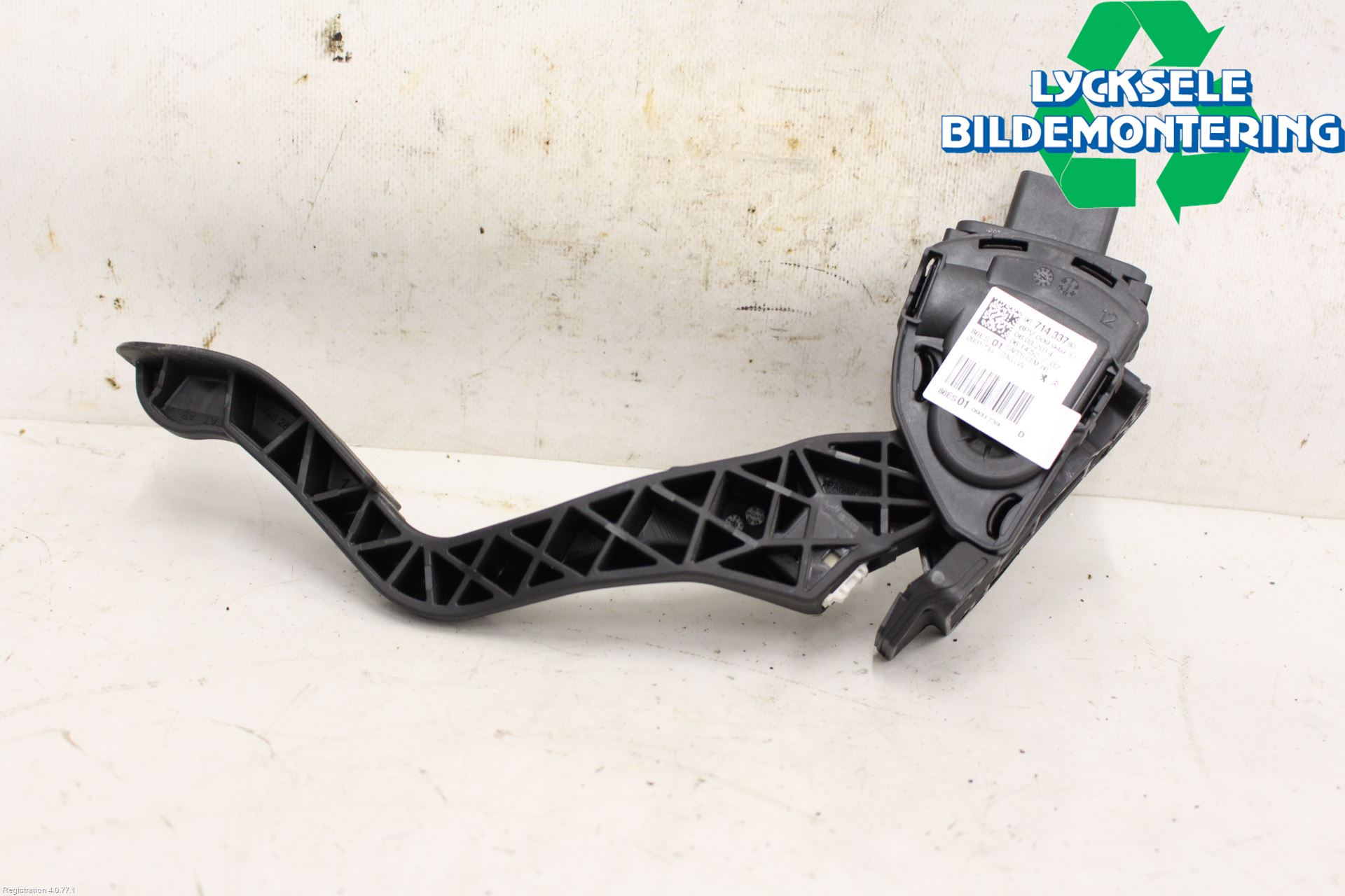 Peugeot 2008 13-20 Gaspedal