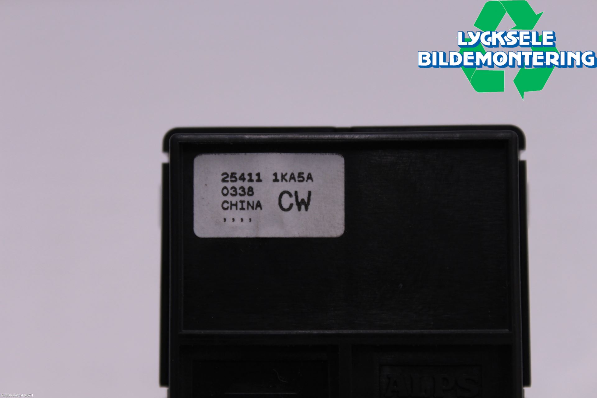 Nissan JUKE 14-19 Strömställare Elhiss