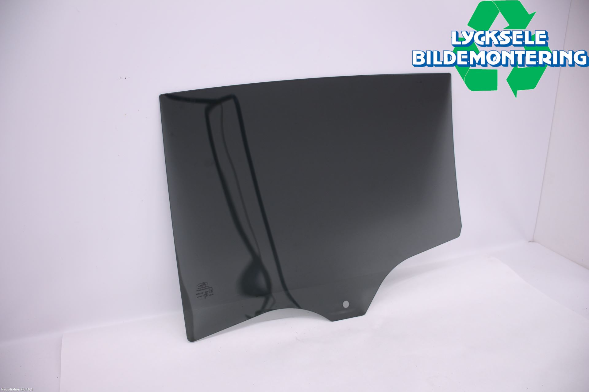 Ford FOCUS 19- Dörruta Bak Höger