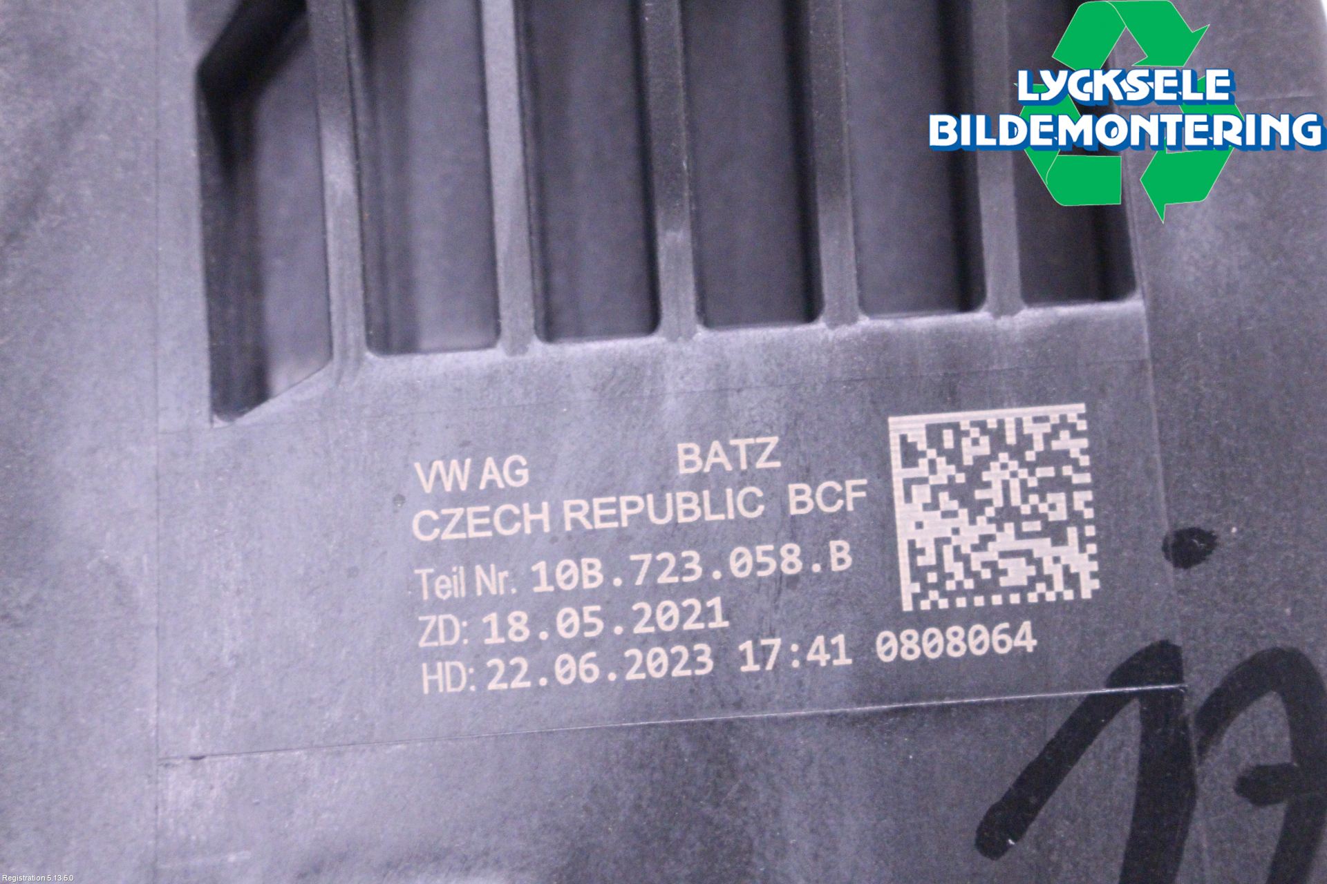 Volkswagen VW ID.4 21- Bromspedal