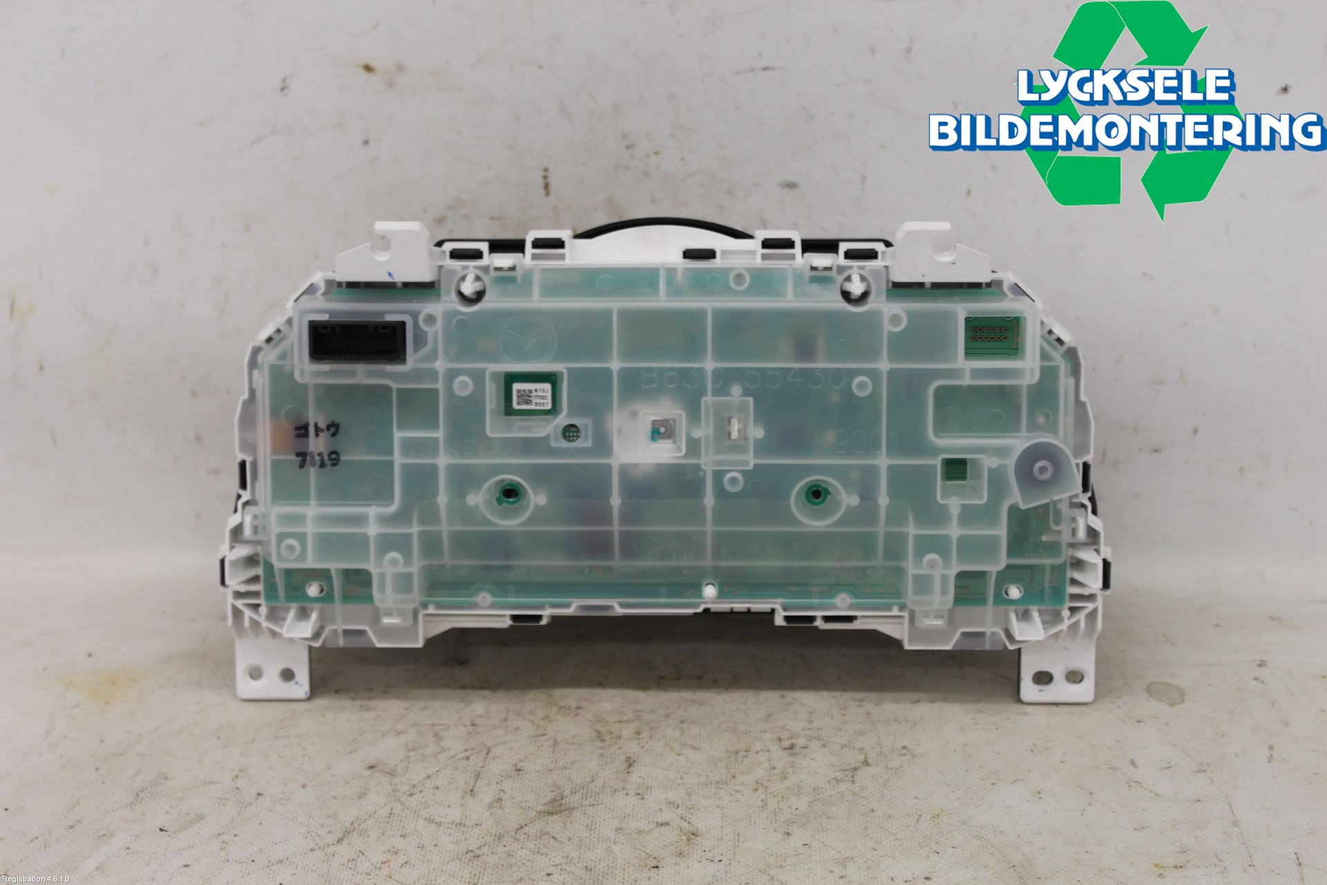 Mazda 3 III 14-19 Instrument Komb