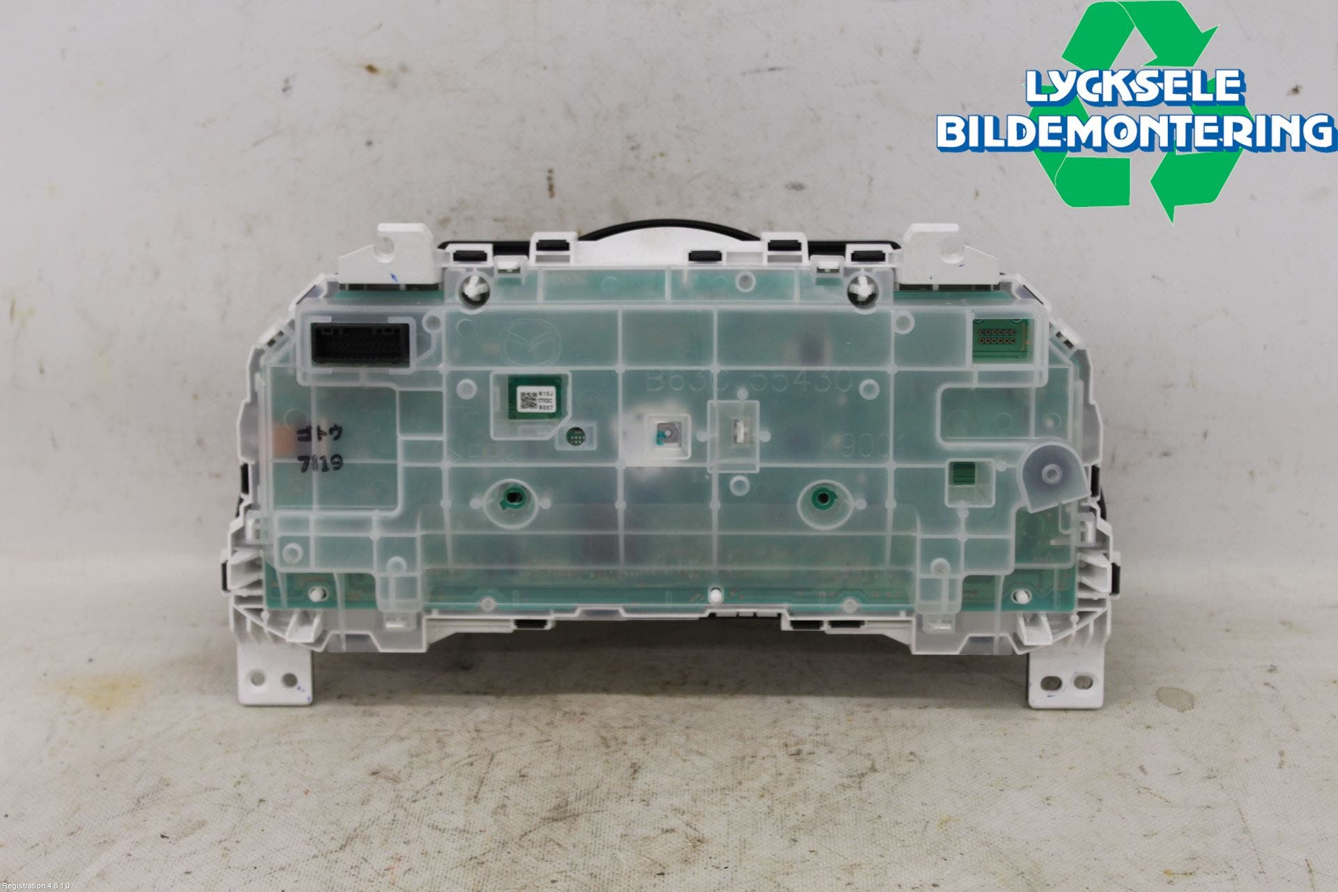 Mazda 3 III 14-19 Instrument Komb