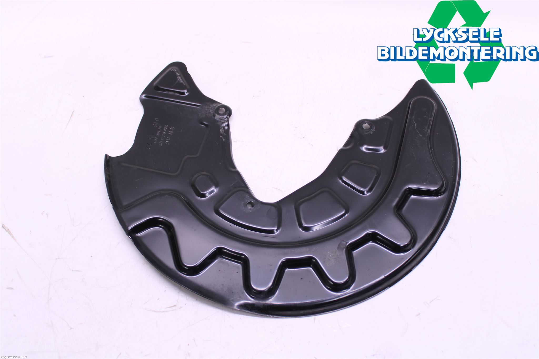 Skoda KODIAQ 17-24 Bromssköld Fram