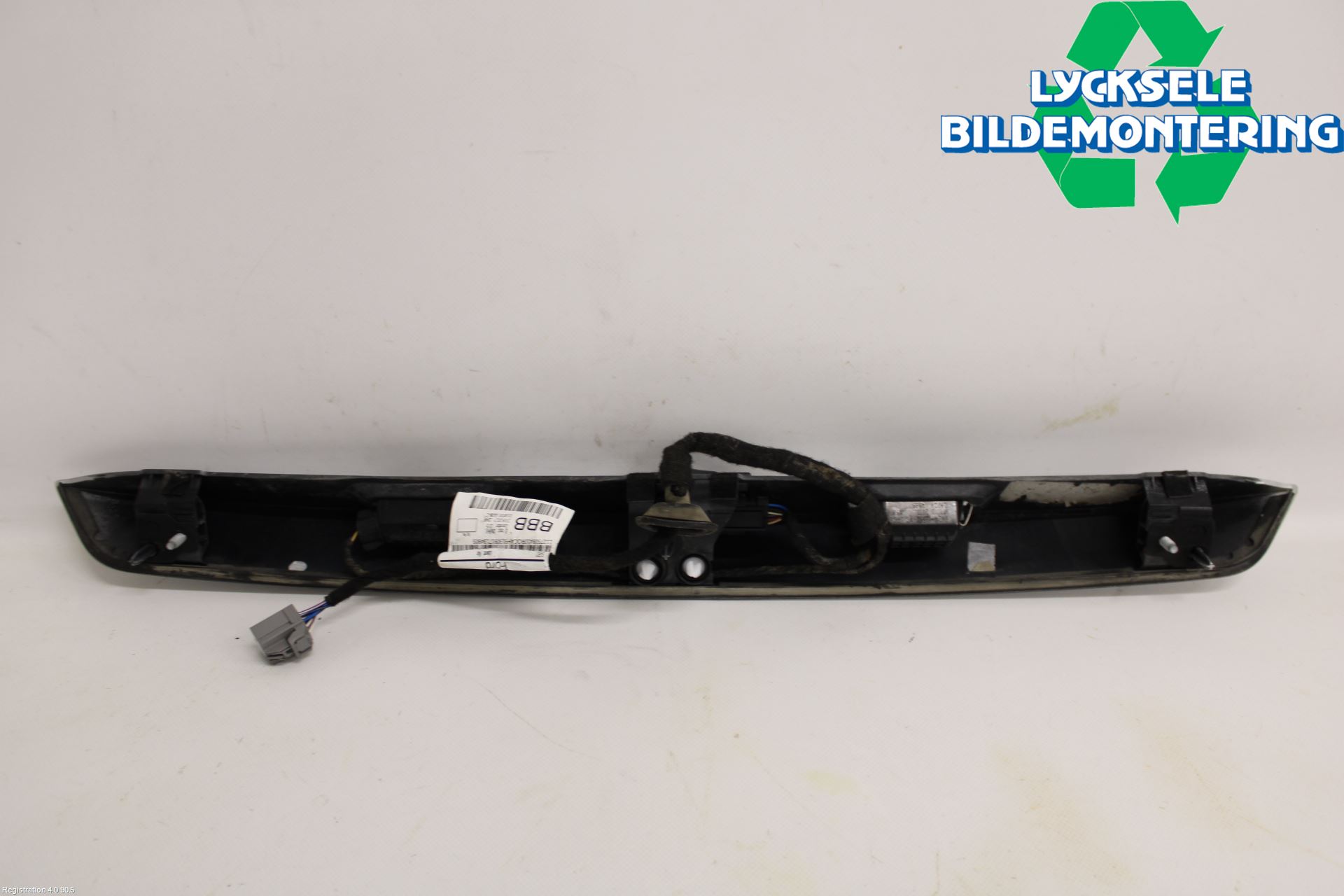 Ford ECOSPORT 17- Bakluckehandtag