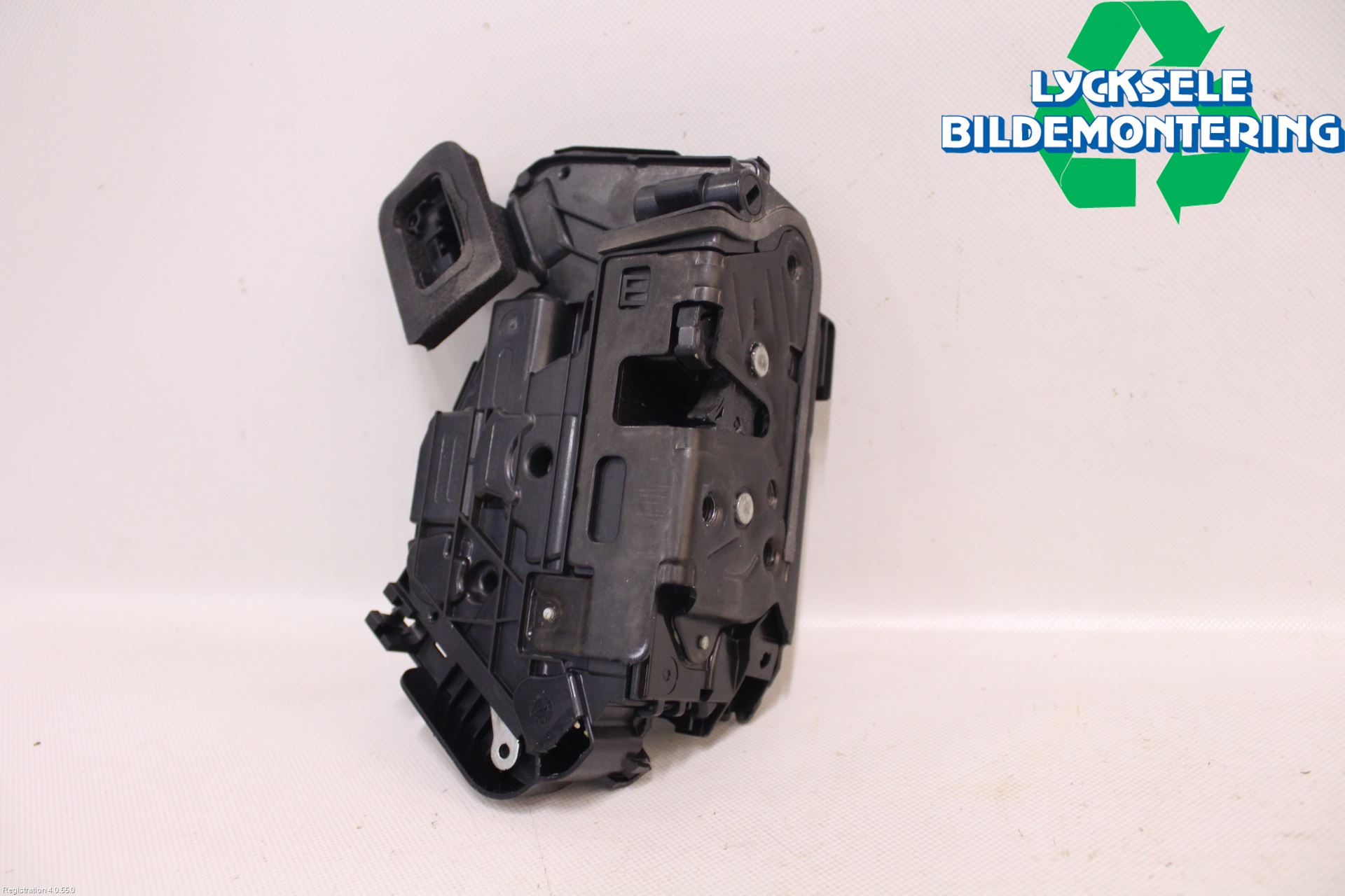 Skoda KODIAQ 17-24 Låskista-Dörrlås