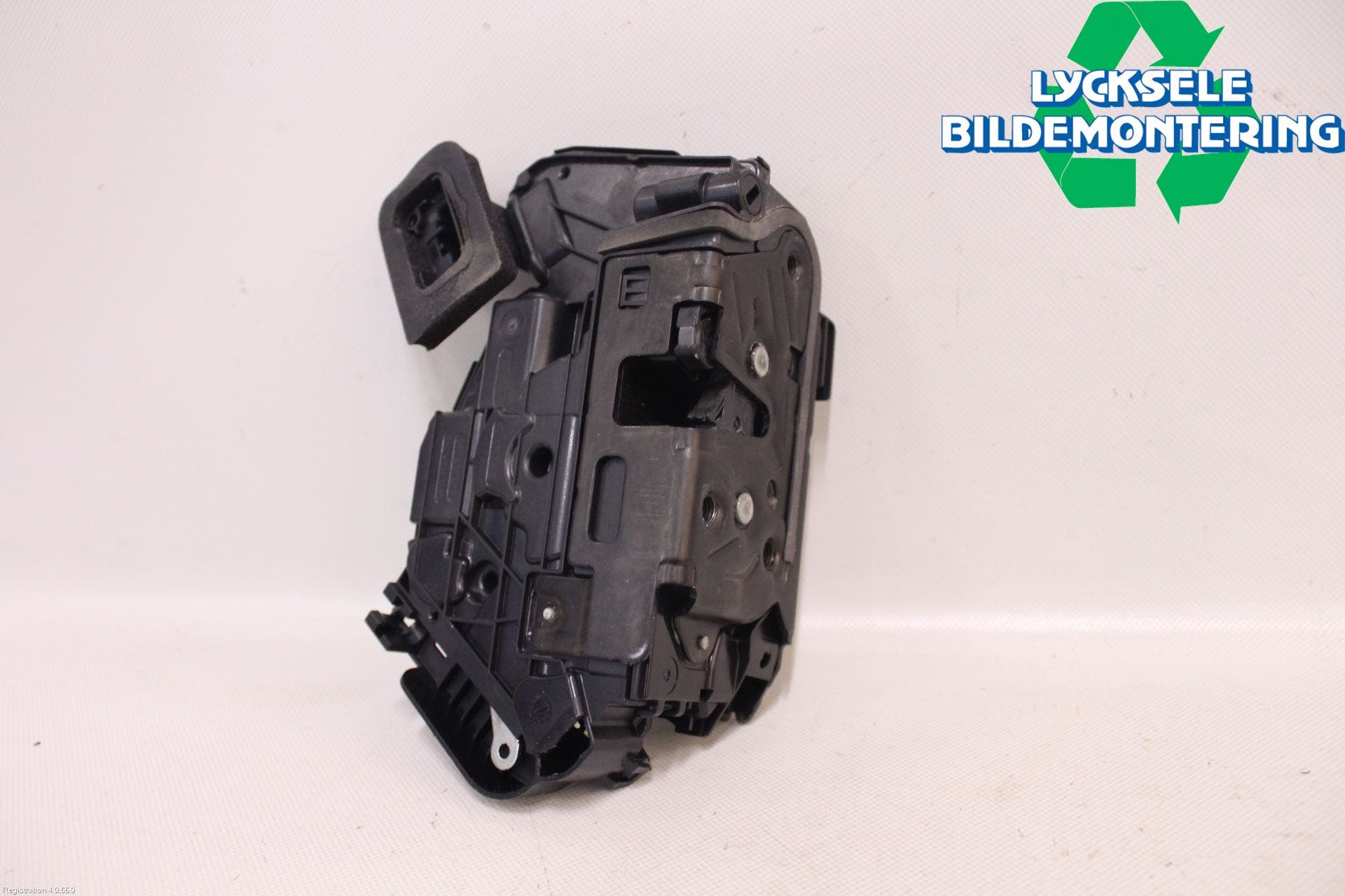 Skoda KODIAQ 17-24 Låskista-Dörrlås