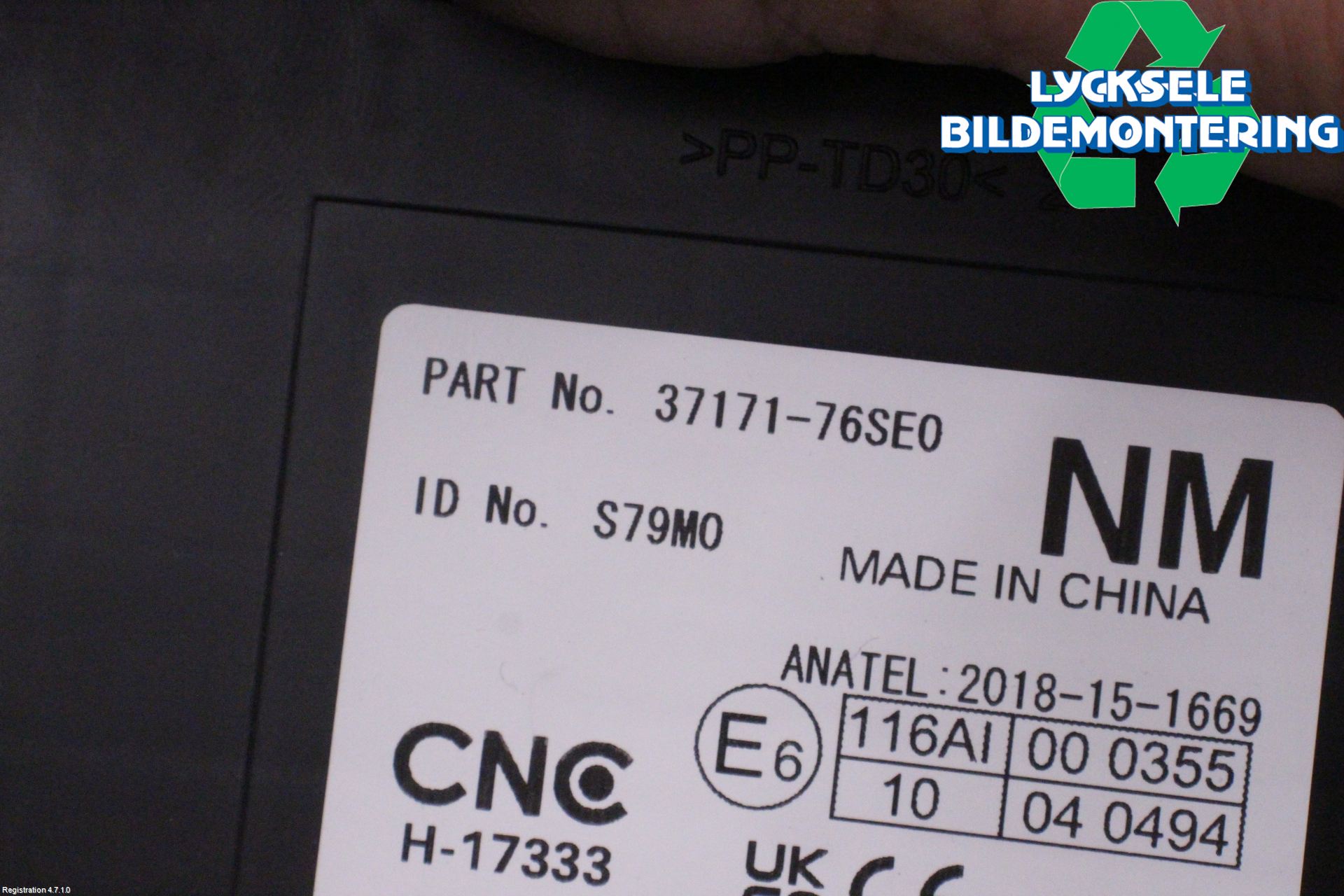 Suzuki VITARA 15- Styrenhet Övrigt