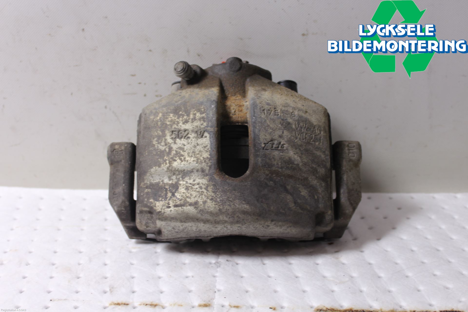 Skoda FABIA 15-21 Bromsok Fram Höger