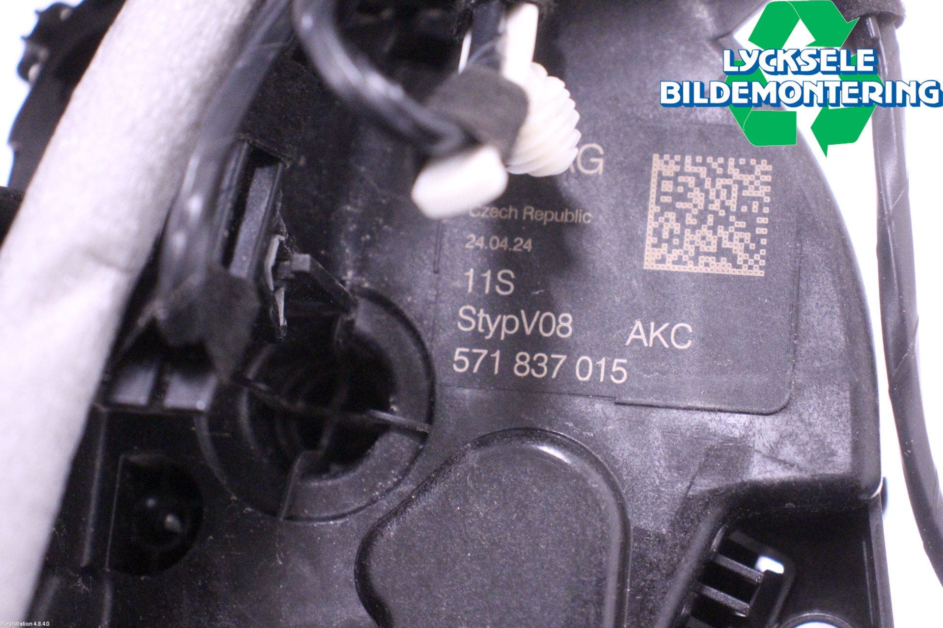 Alfa VW TIGUAN 24- Låskista-Dörrlås