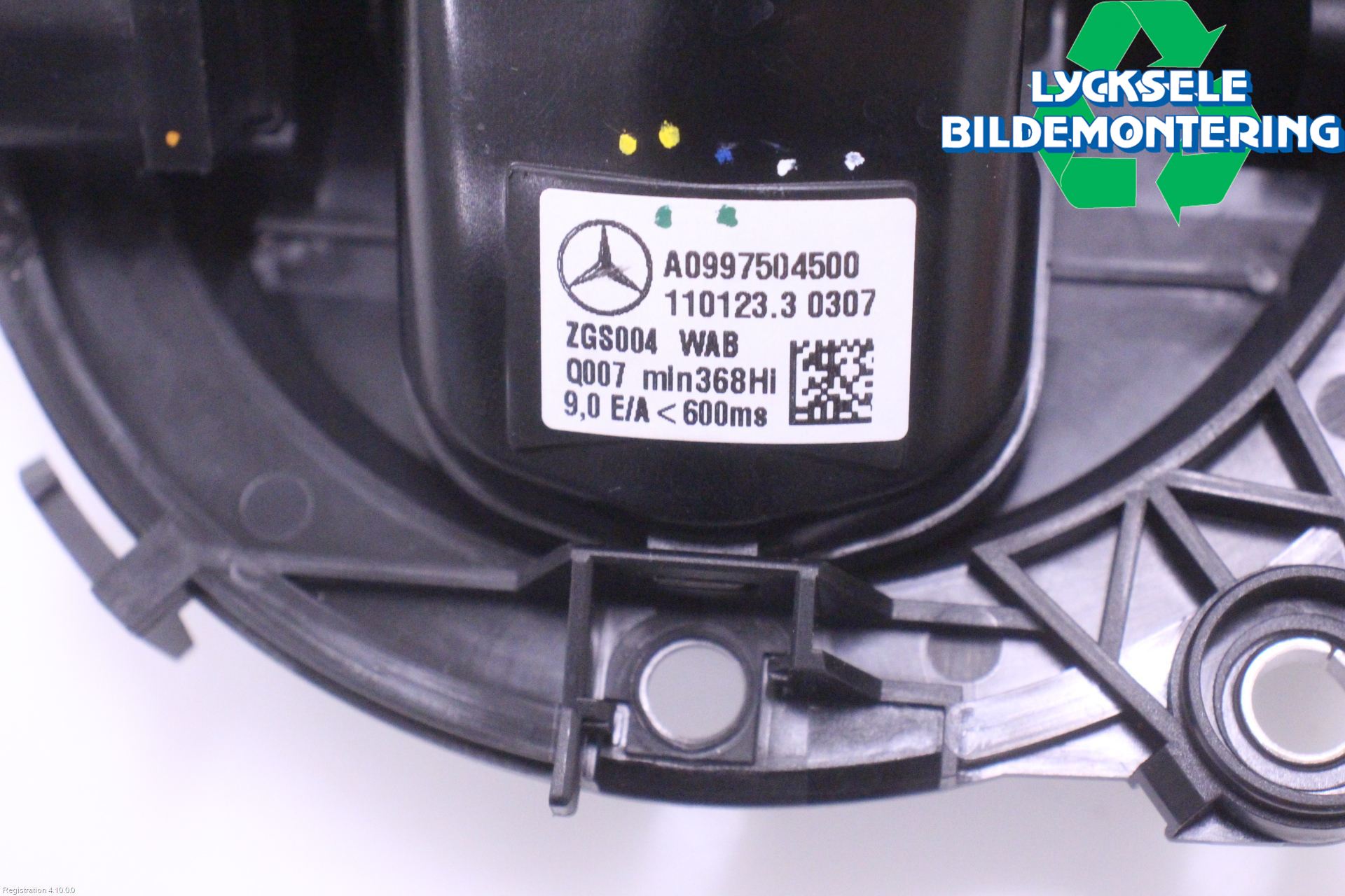 Mercedes-Benz MB EQE SUV (X294) 22- Bakluckehandtag