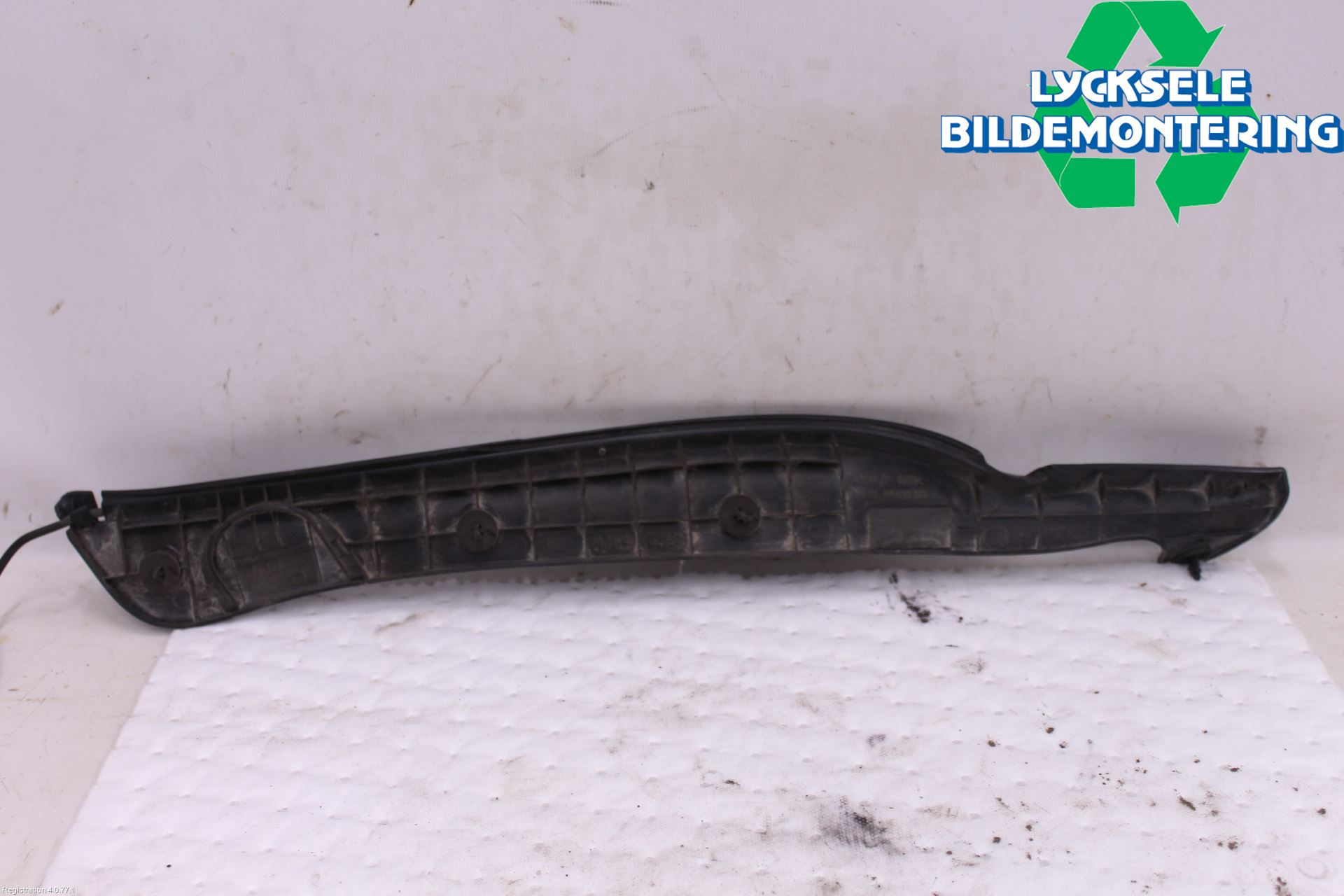 Kia OPTIMA 16-20 El Övrigt