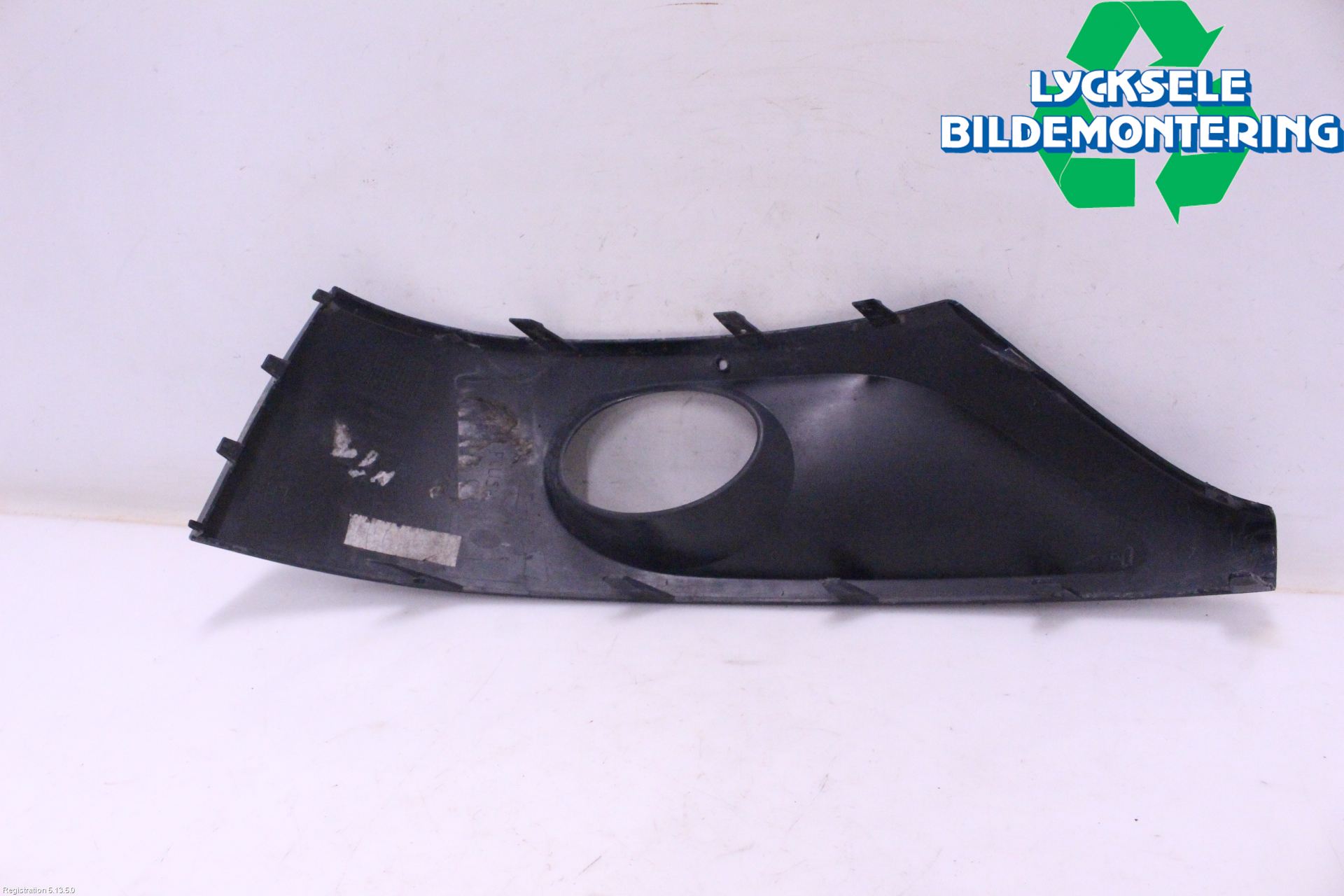 Volkswagen VW TOUAREG 7P 11-18 Dimljussarg Fram