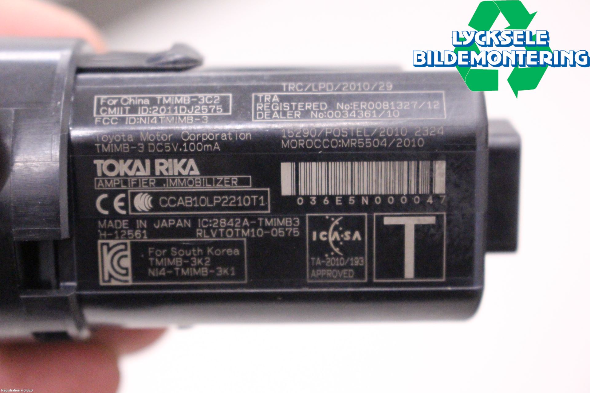 Lexus RX AL20 16-22 Startknapp Personbil