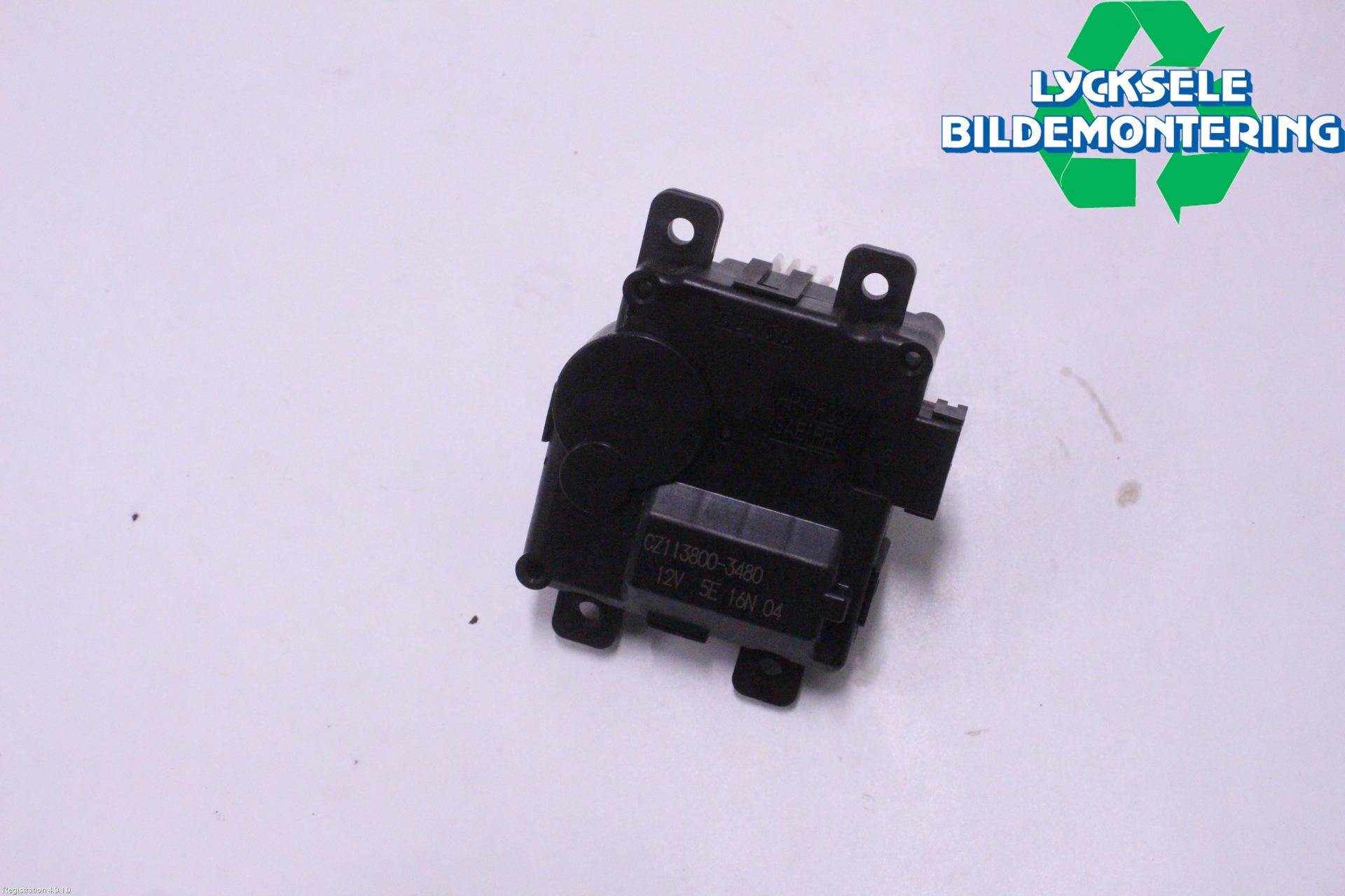 Suzuki ACROSS 21- Ac Reglermotor