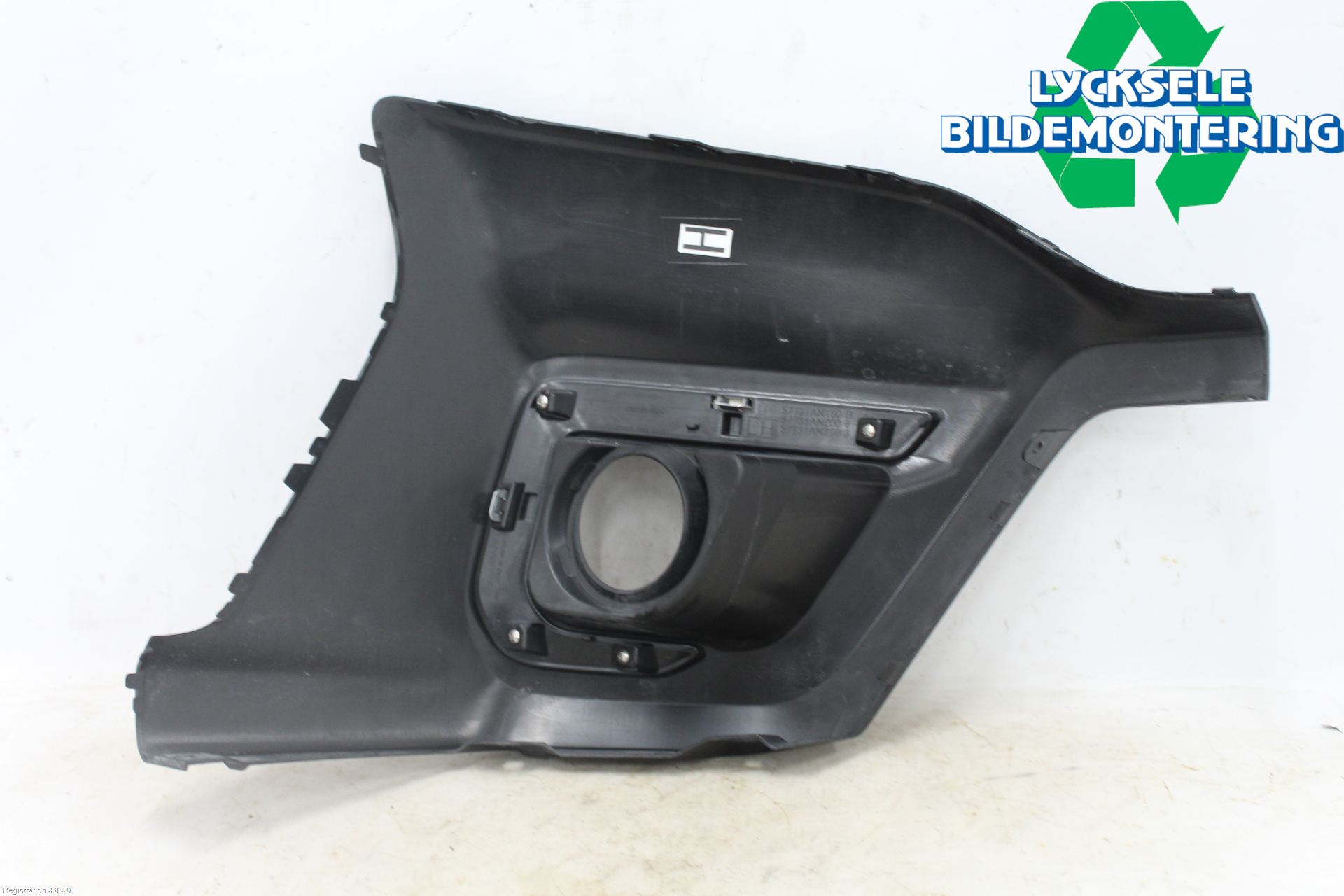 Subaru OUTBACK 21- Dimljussarg Fram