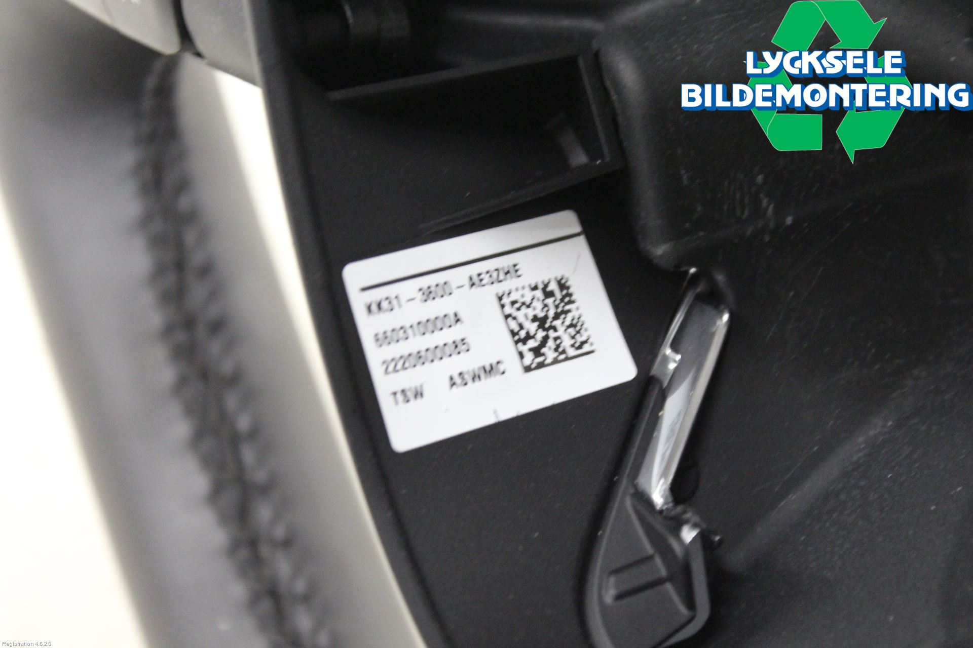 Ford TRANSIT/TOURNEO CONNECT 22- Ratt