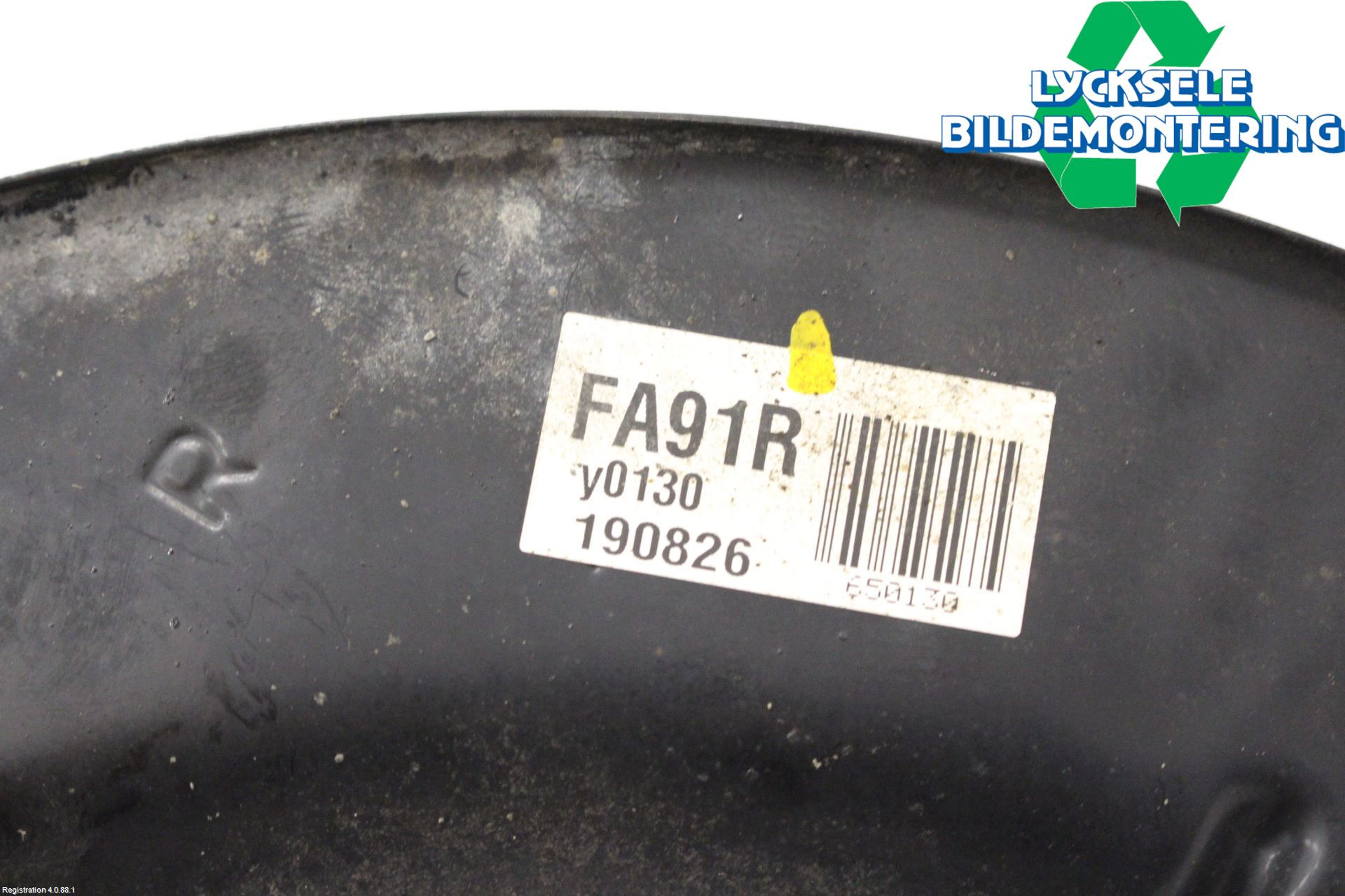 Toyota RAV4 19- Bromssköld Fram