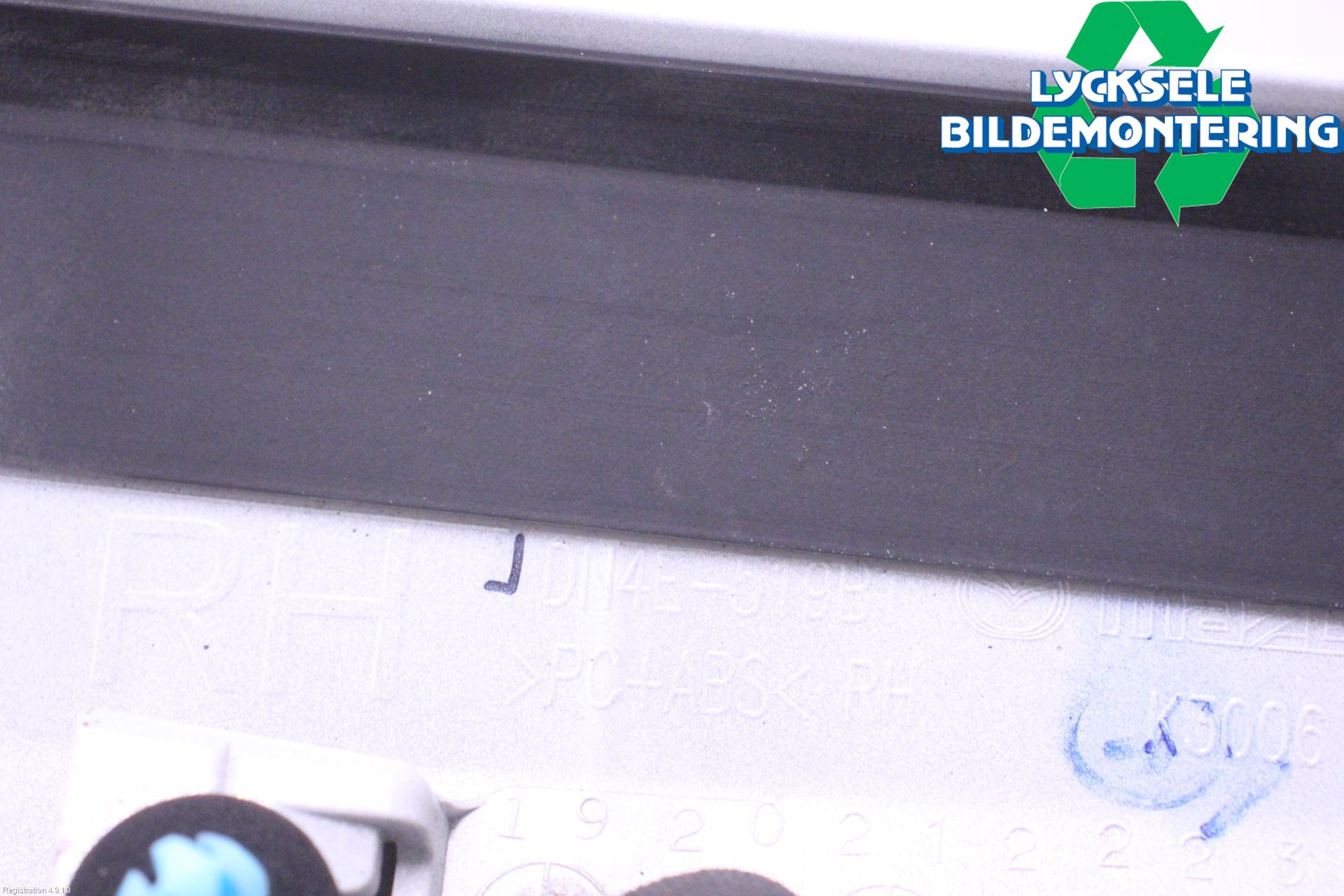 Mazda MX-30 20- Bakruta - Dekorlist