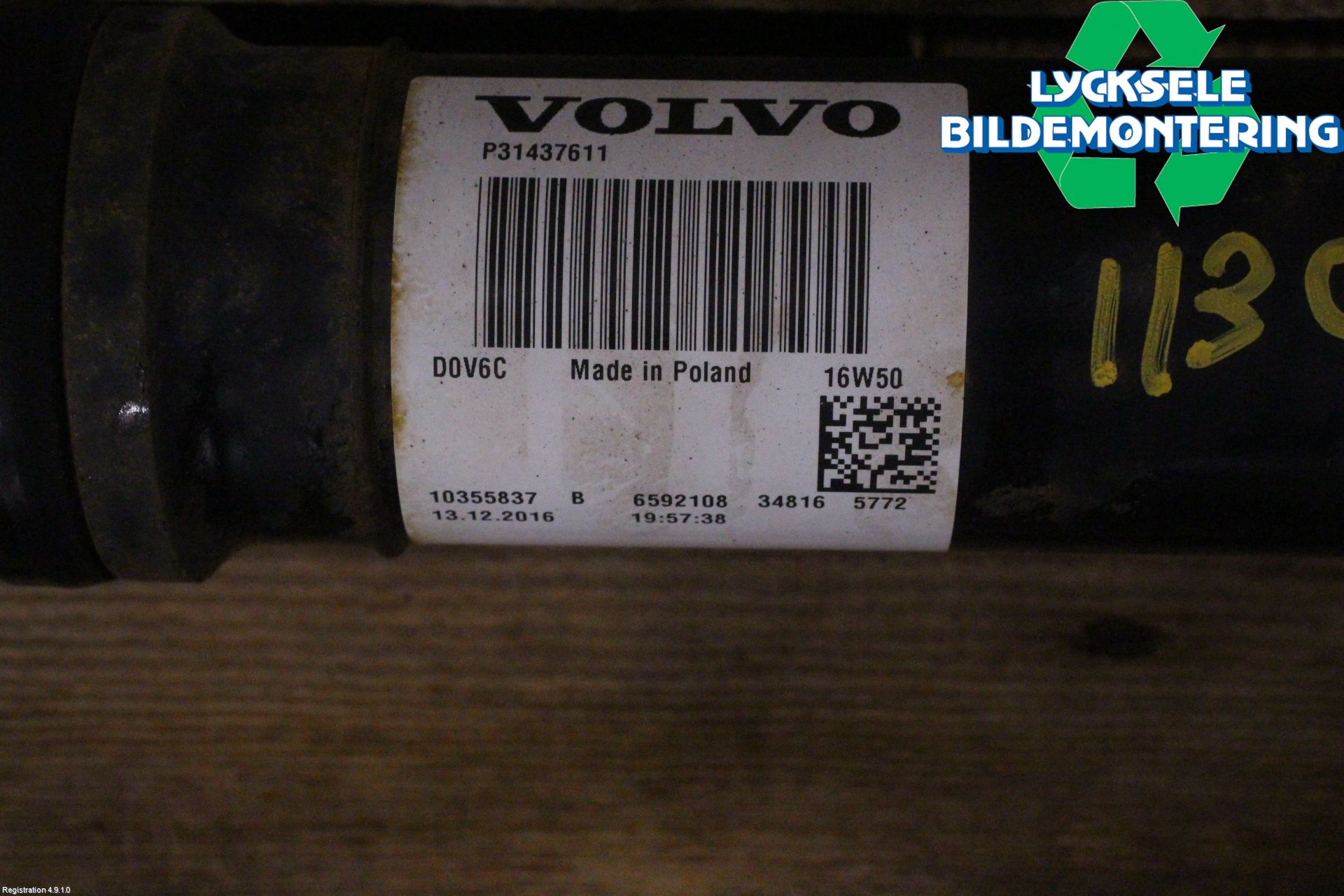 Volvo XC60 14-17 Mellanaxel Komp