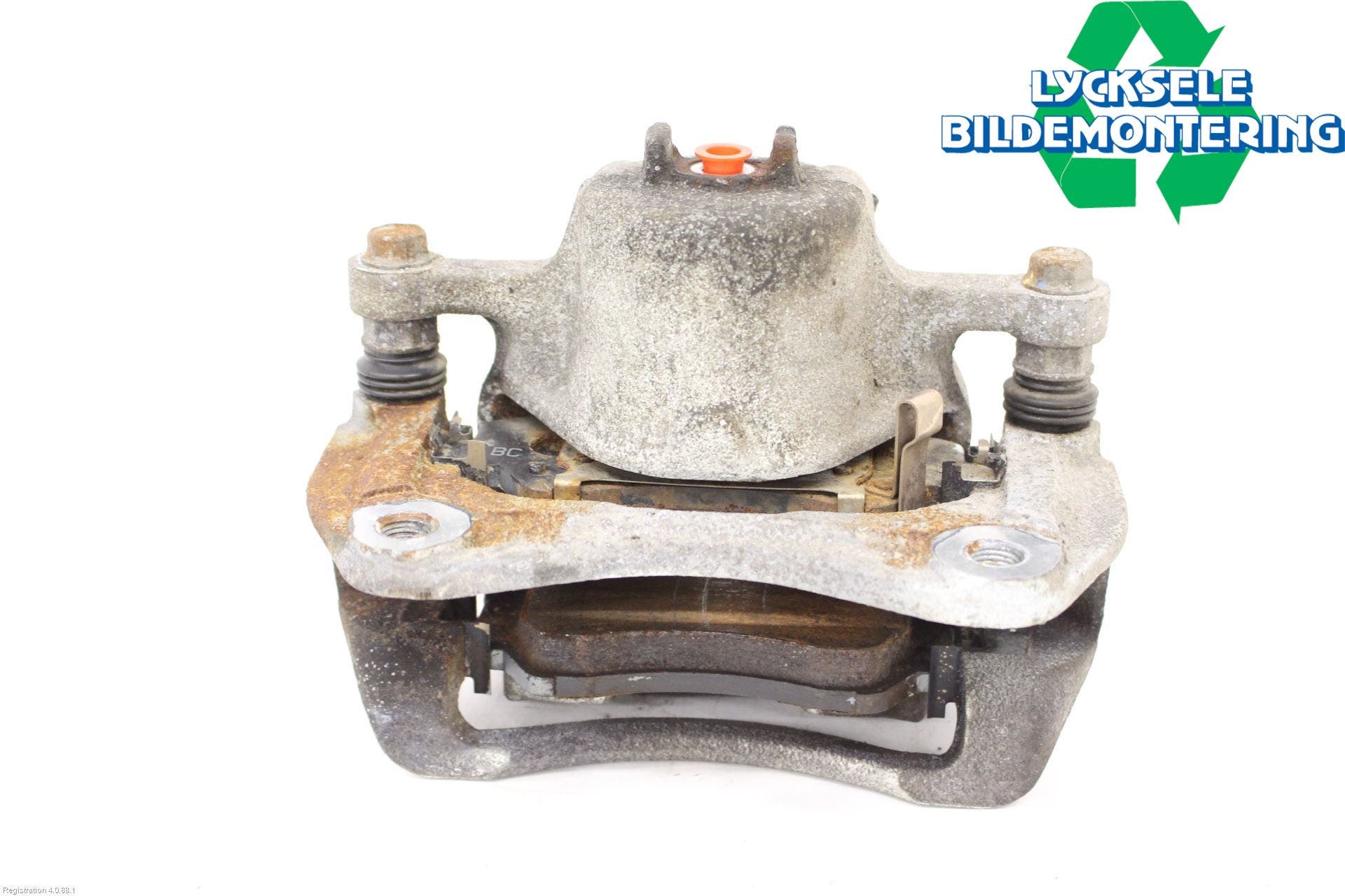 Hyundai i20 BC 21- Bromsok Fram Höger