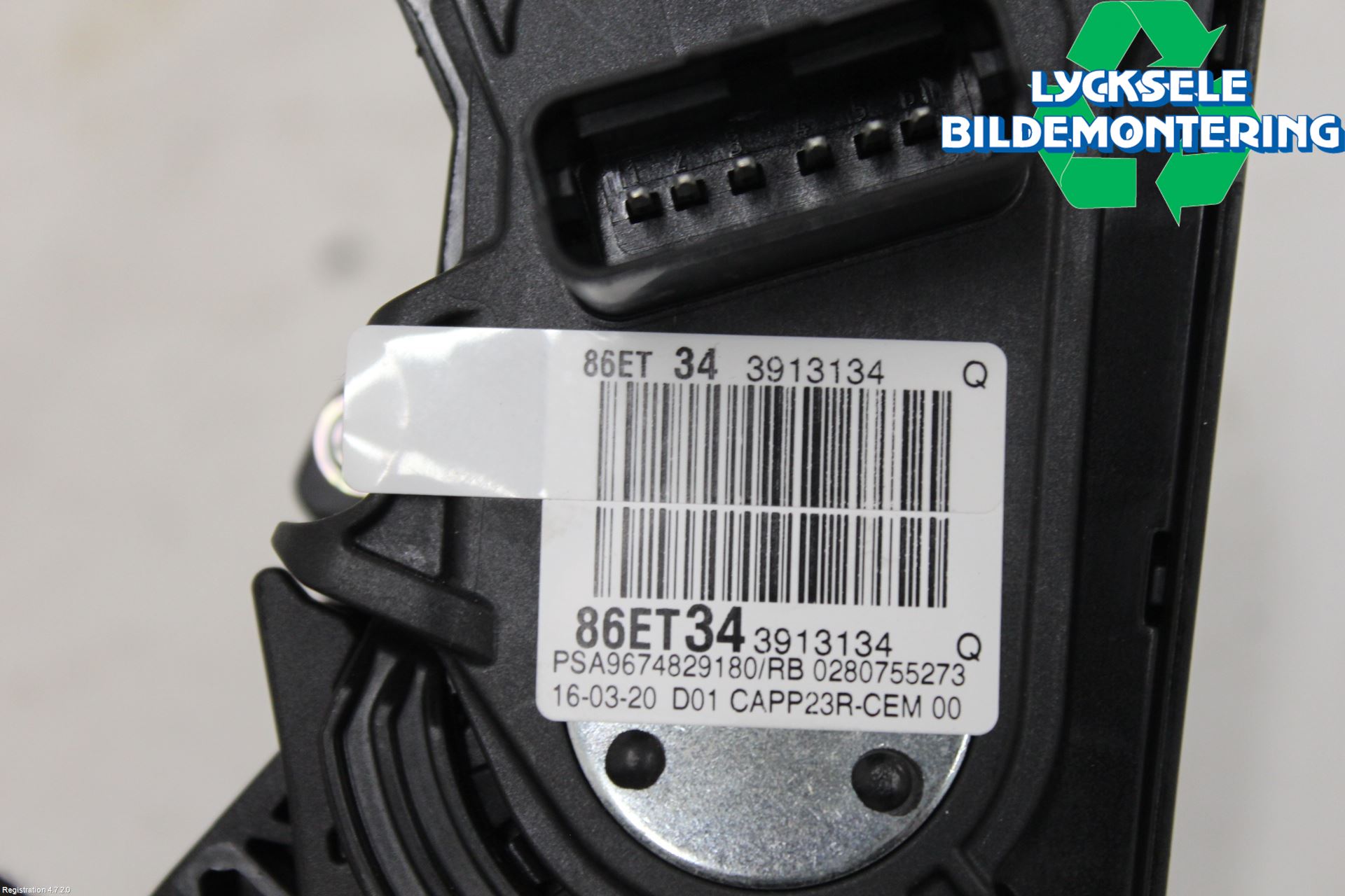 Peugeot 3008 17-24 Gaspedal