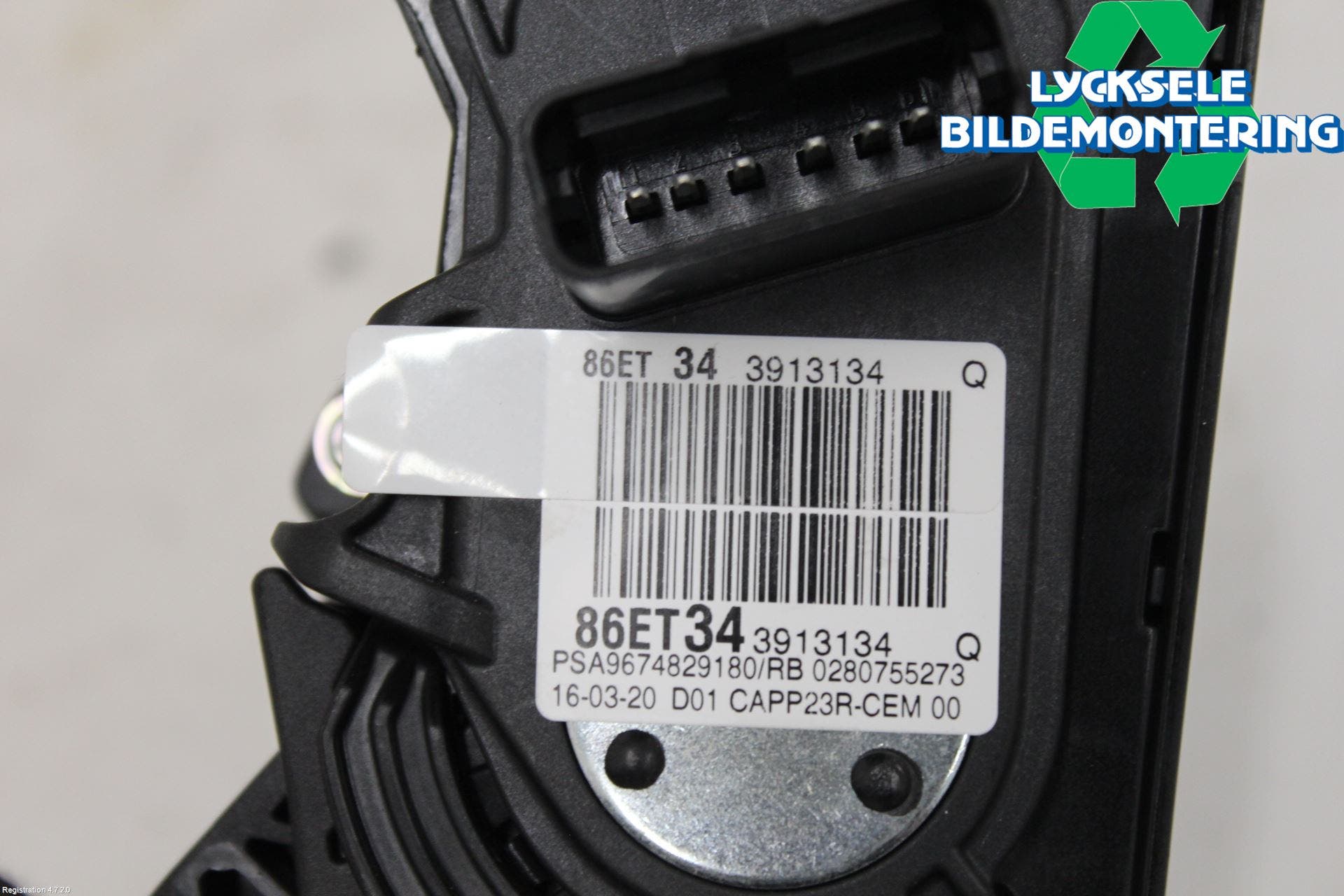 Peugeot 3008 17-24 Gaspedal