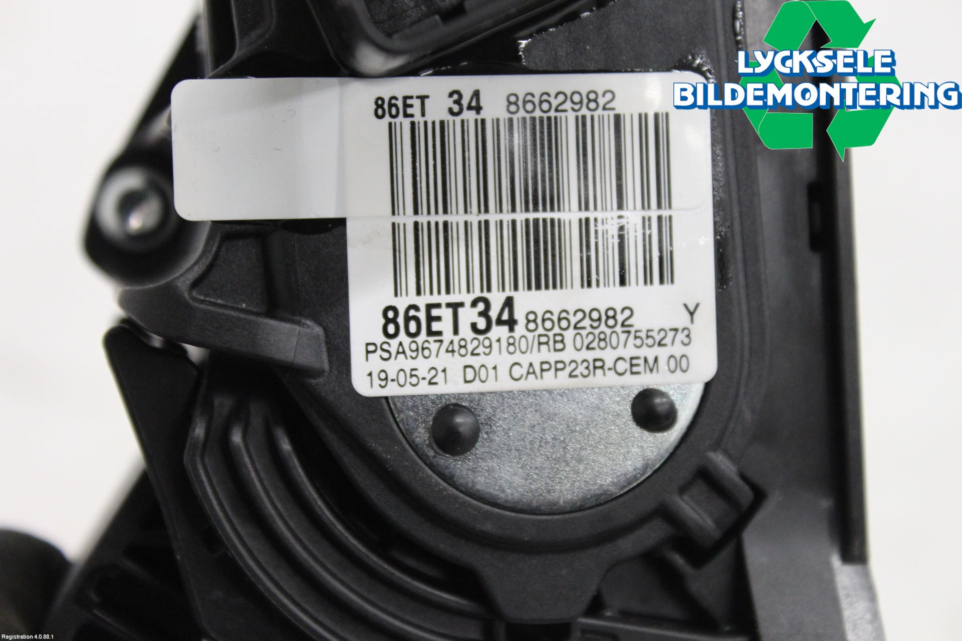 Peugeot 508 19- Gaspedal