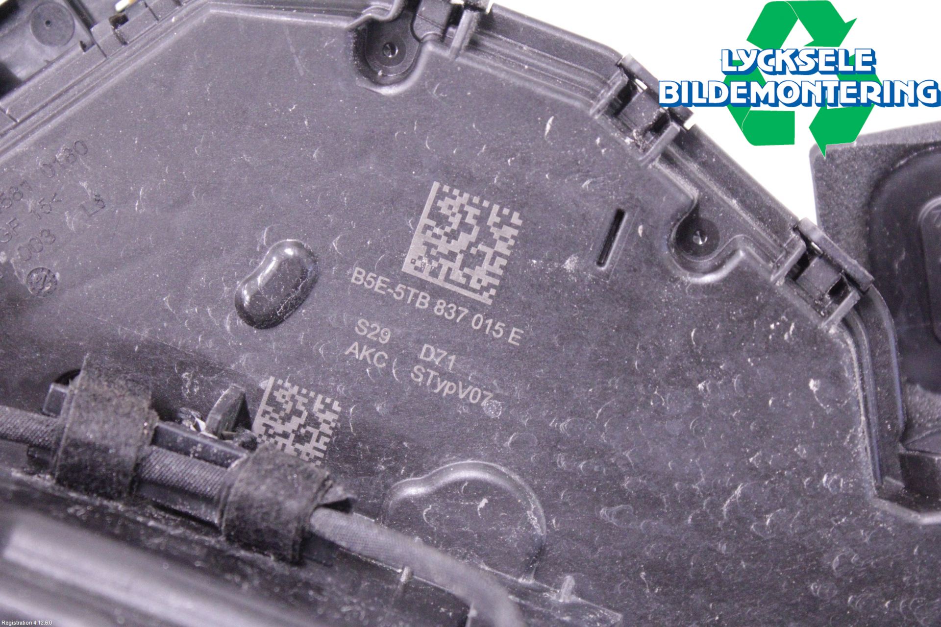 Cupra FORMENTOR 21- Låskista-Dörrlås