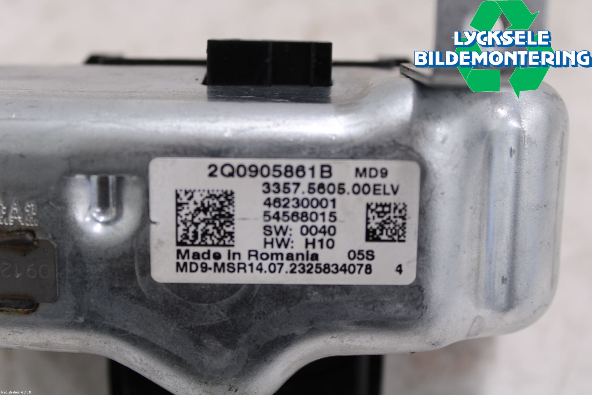 Volkswagen VW GOLF / E-GOLF VIII 20- Rattlås-Tändlås Elektrisk