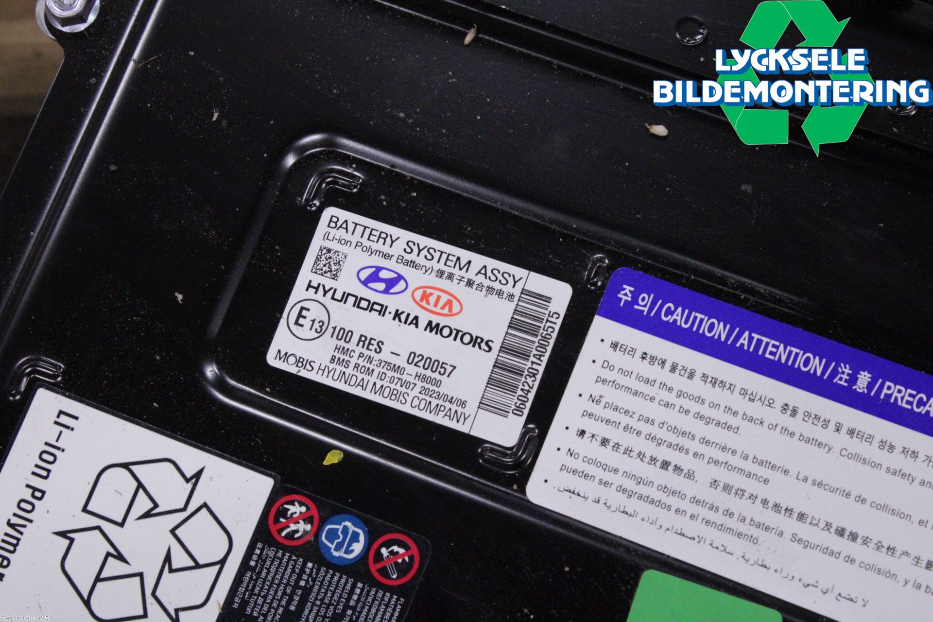 Kia STONIC 18->> Batteri Högspänning